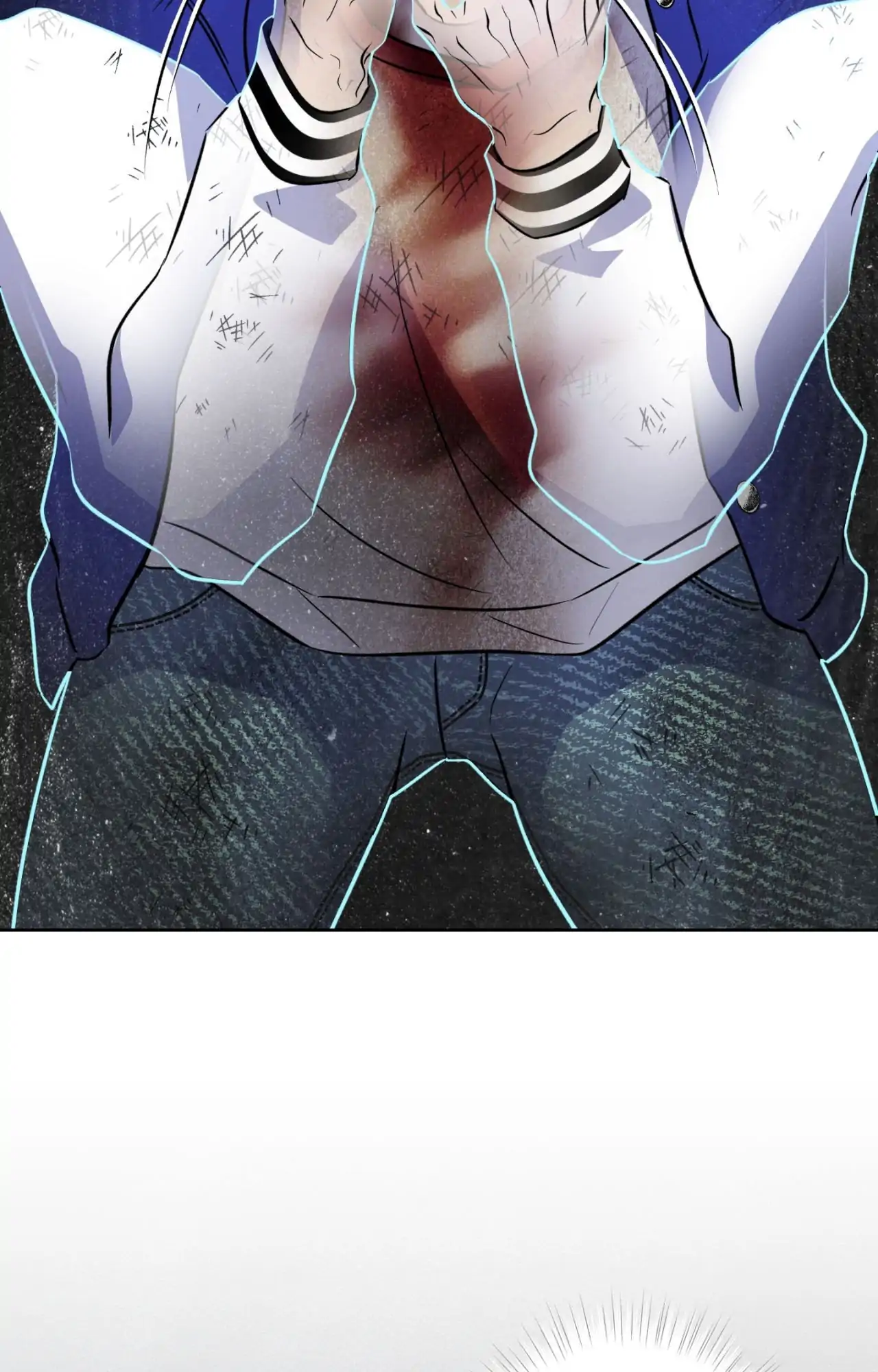 Everyday Rain [Uncensored] Chapter 19 - Page 37 in English