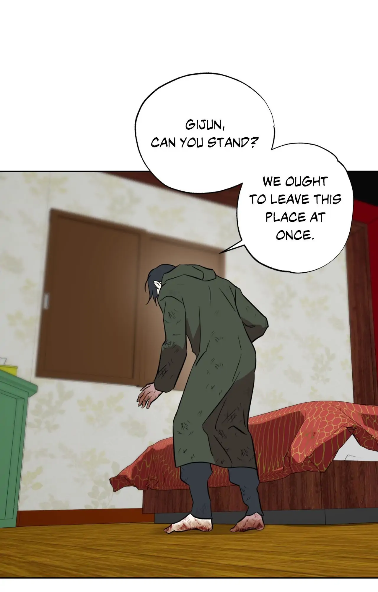 Everyday Rain [Uncensored] Chapter 19 - Page 66 in English