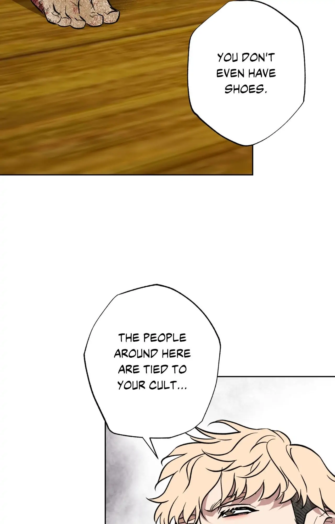 Everyday Rain [Uncensored] Chapter 19 - Page 77 in English