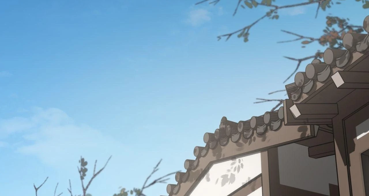 Everyday Rain [Uncensored] Chapter 2 - Page 100 in English