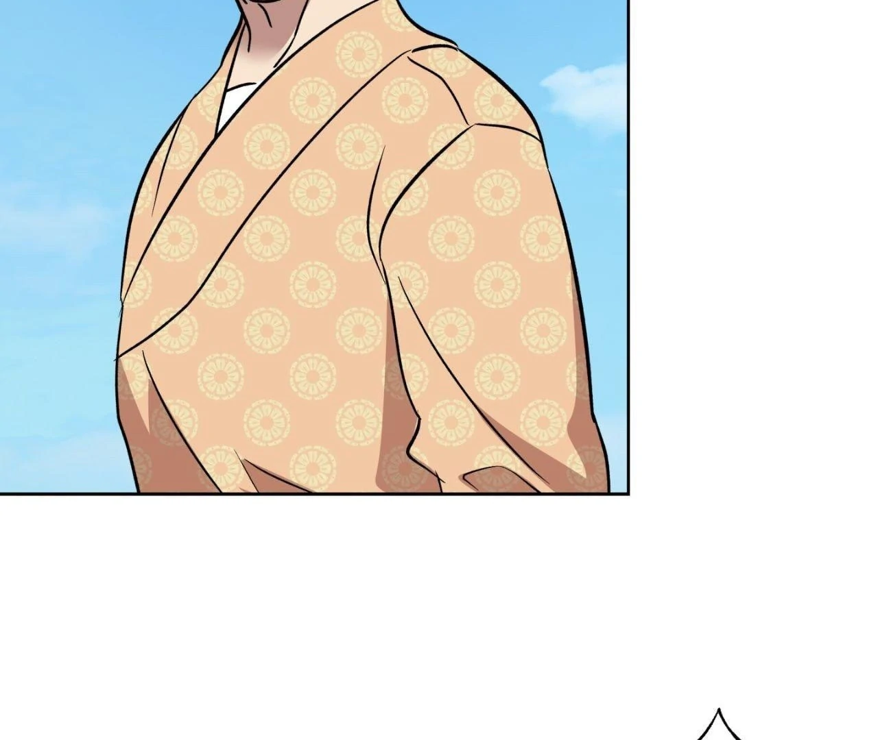 Everyday Rain [Uncensored] Chapter 2 - Page 103 in English