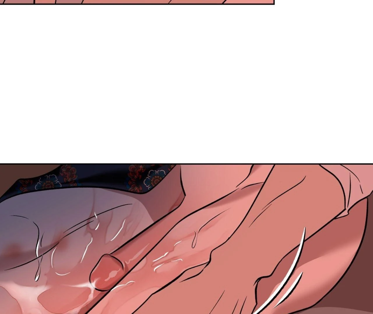 Everyday Rain [Uncensored] Chapter 2 - Page 14 in English