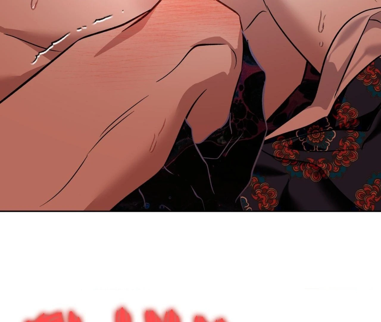Everyday Rain [Uncensored] Chapter 2 - Page 49 in English