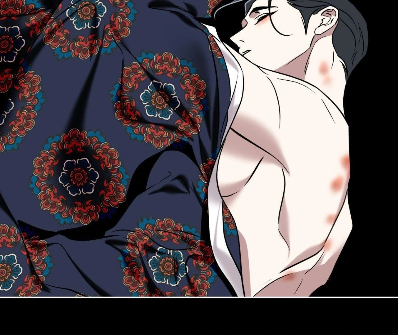 Everyday Rain [Uncensored] Chapter 2 - Page 61 in English