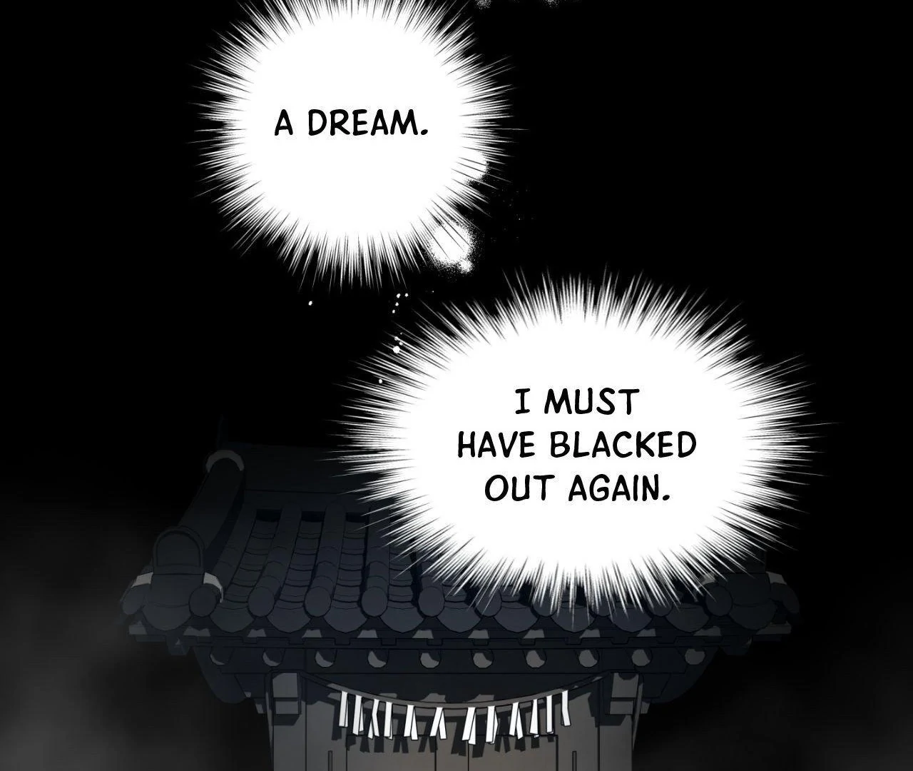 Everyday Rain [Uncensored] Chapter 2 - Page 64 in English