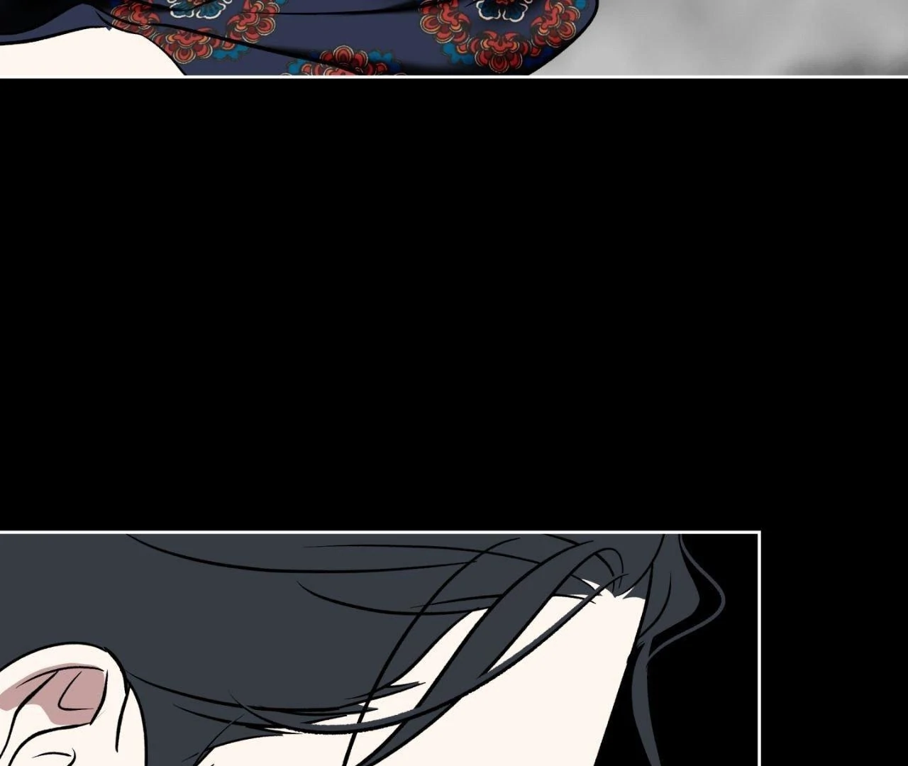 Everyday Rain [Uncensored] Chapter 2 - Page 68 in English