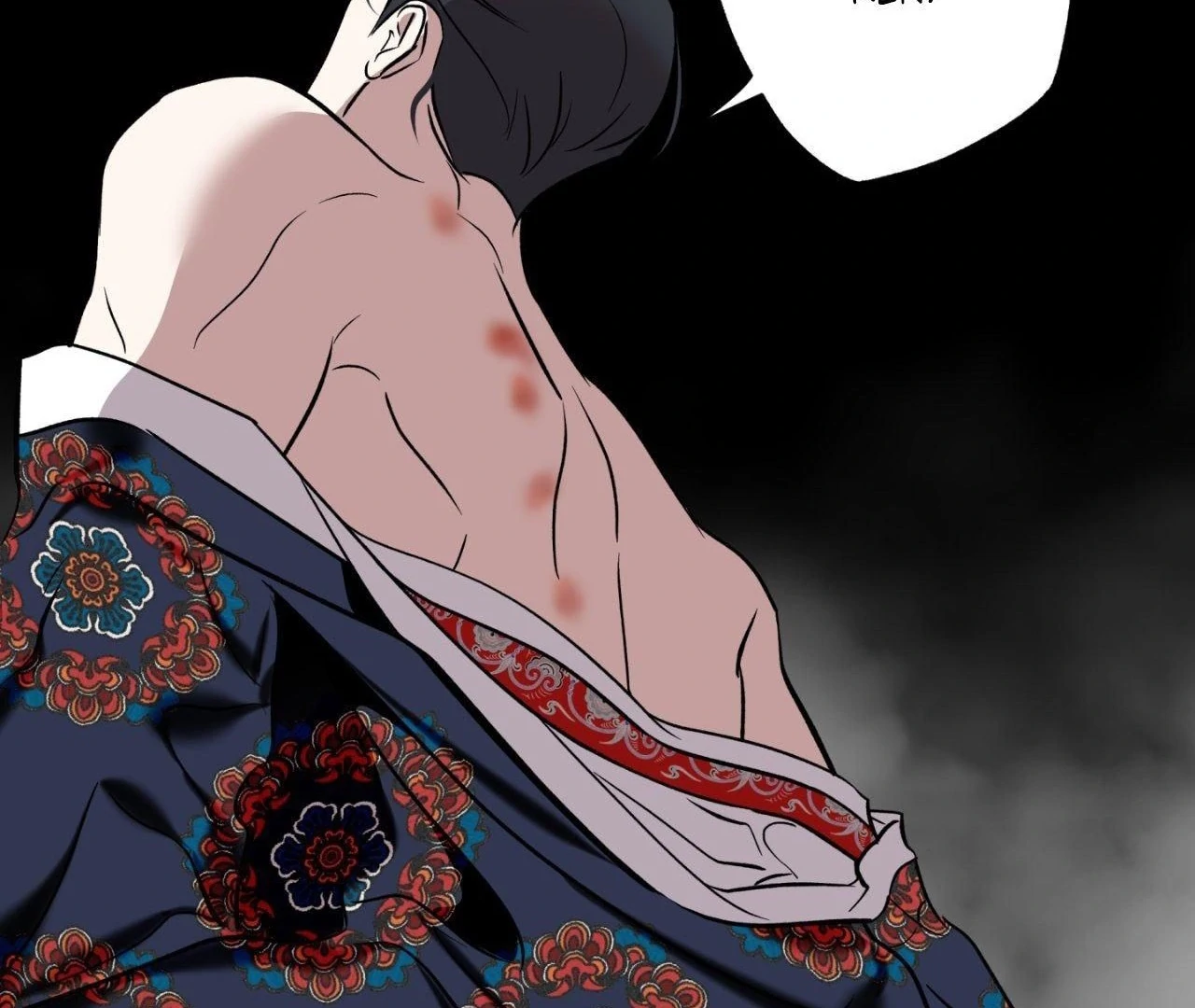 Everyday Rain [Uncensored] Chapter 2 - Page 77 in English
