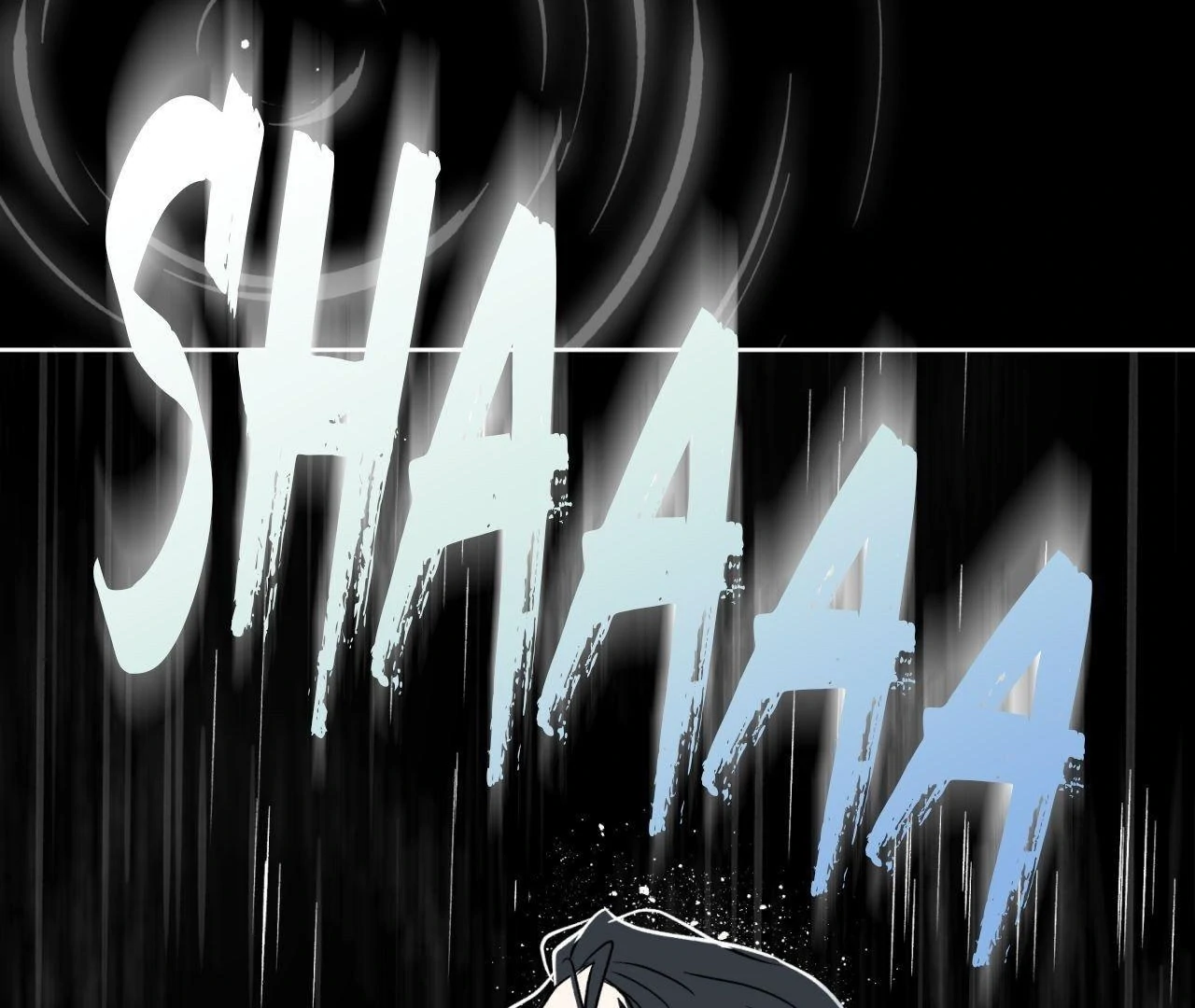 Everyday Rain [Uncensored] Chapter 2 - Page 83 in English