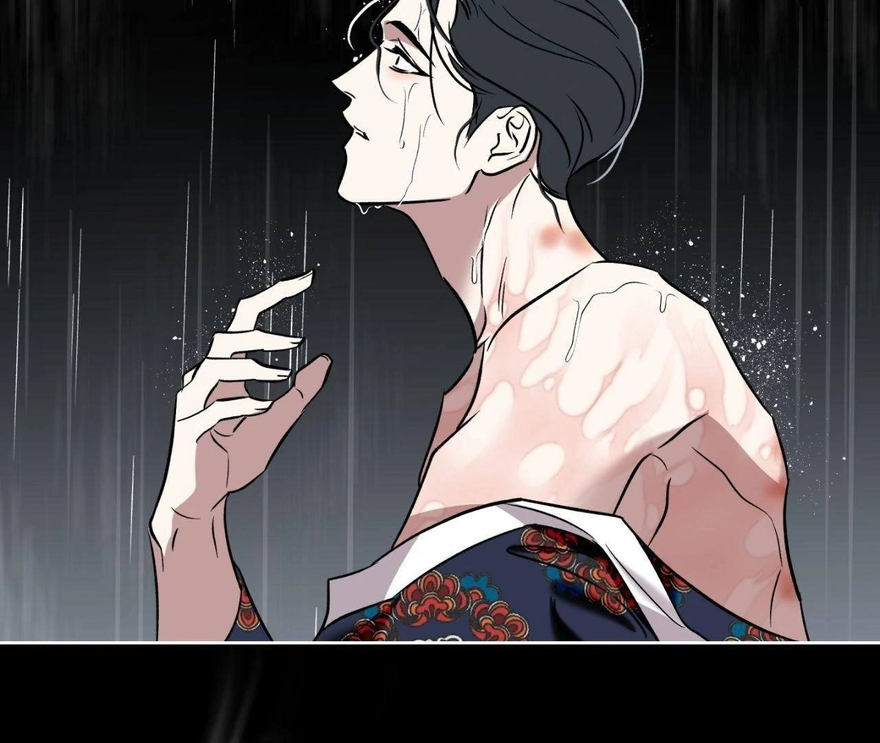 Everyday Rain [Uncensored] Chapter 2 - Page 84 in English