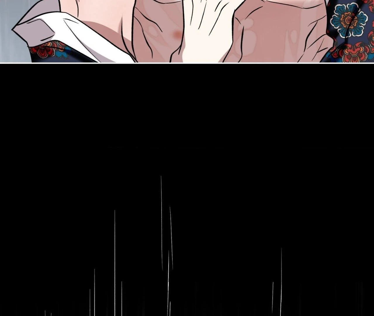 Everyday Rain [Uncensored] Chapter 2 - Page 87 in English