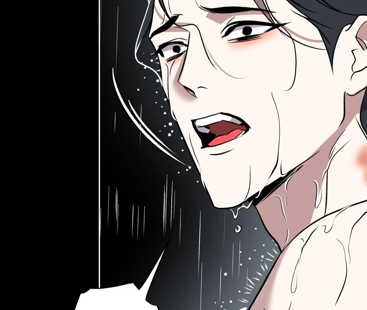 Everyday Rain [Uncensored] Chapter 2 - Page 94 in English