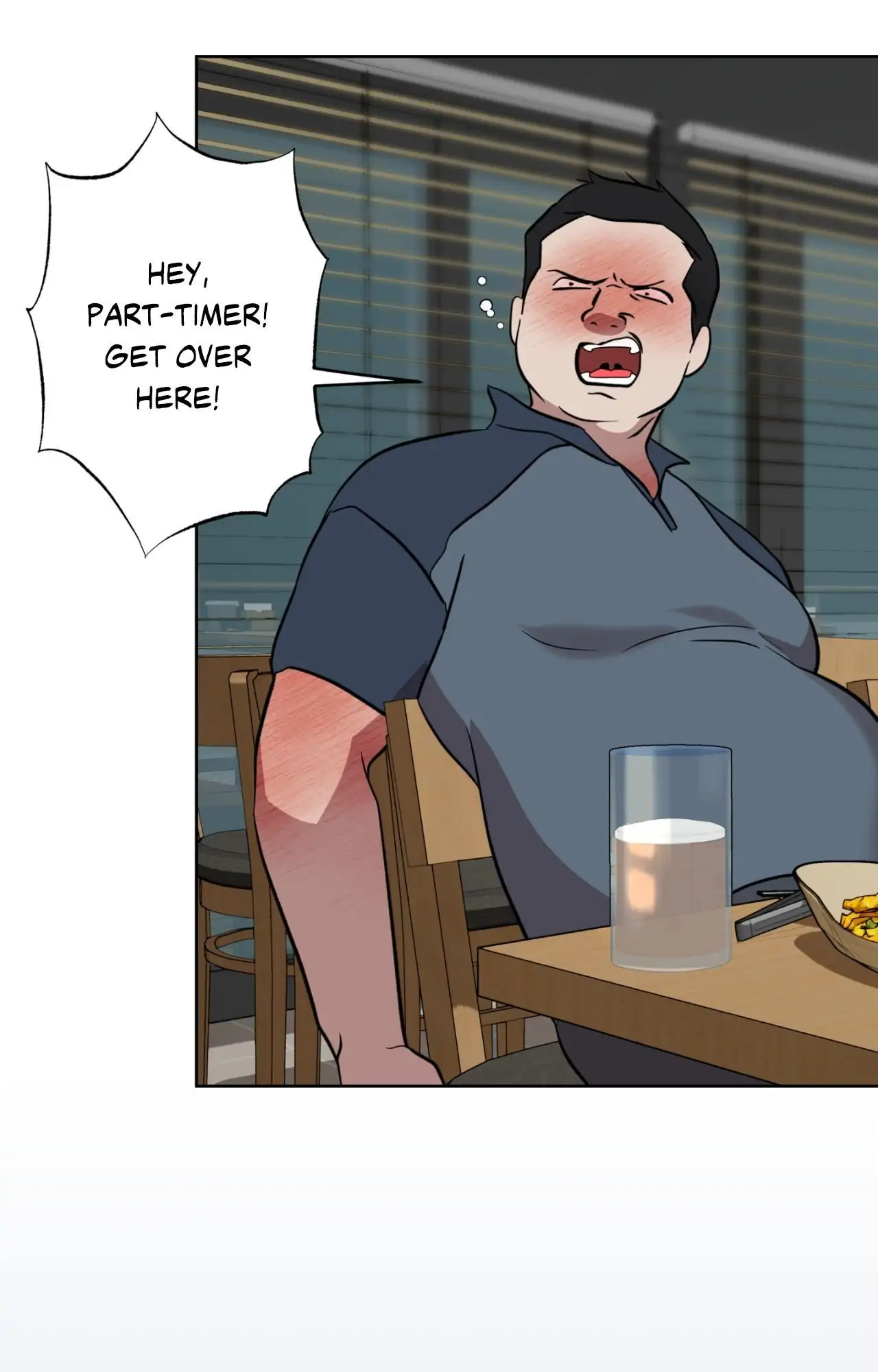 Everyday Rain [Uncensored] Chapter 20 - Page 3 in English