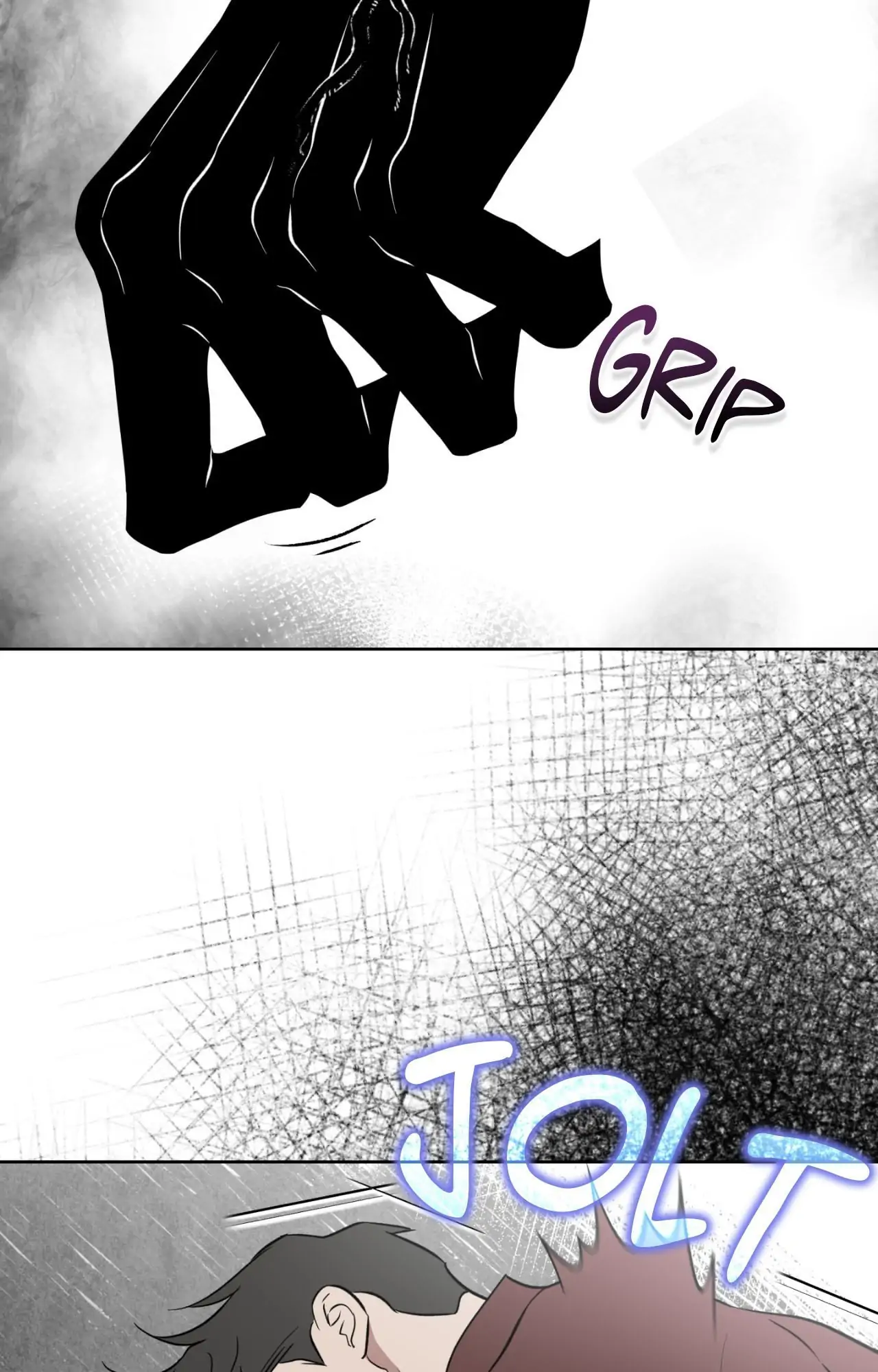 Everyday Rain [Uncensored] Chapter 20 - Page 43 in English