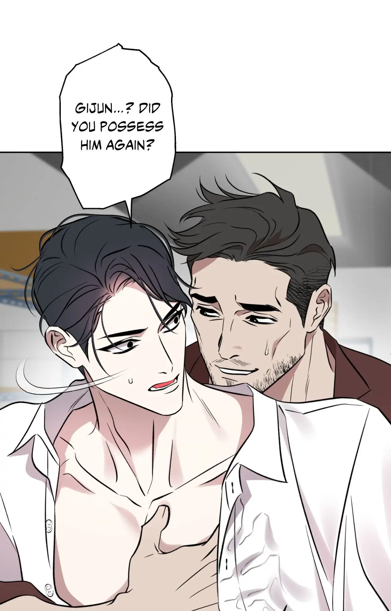 Everyday Rain [Uncensored] Chapter 20 - Page 47 in English