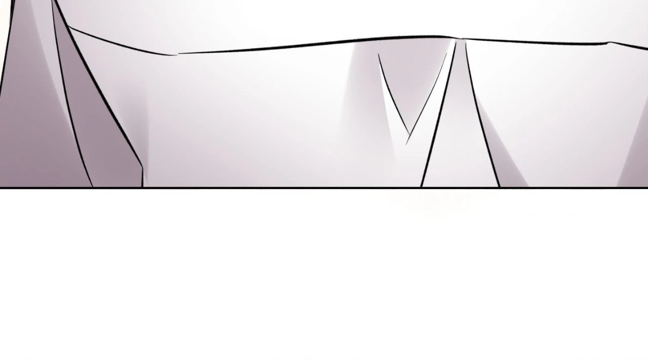 Everyday Rain [Uncensored] Chapter 20 - Page 53 in English