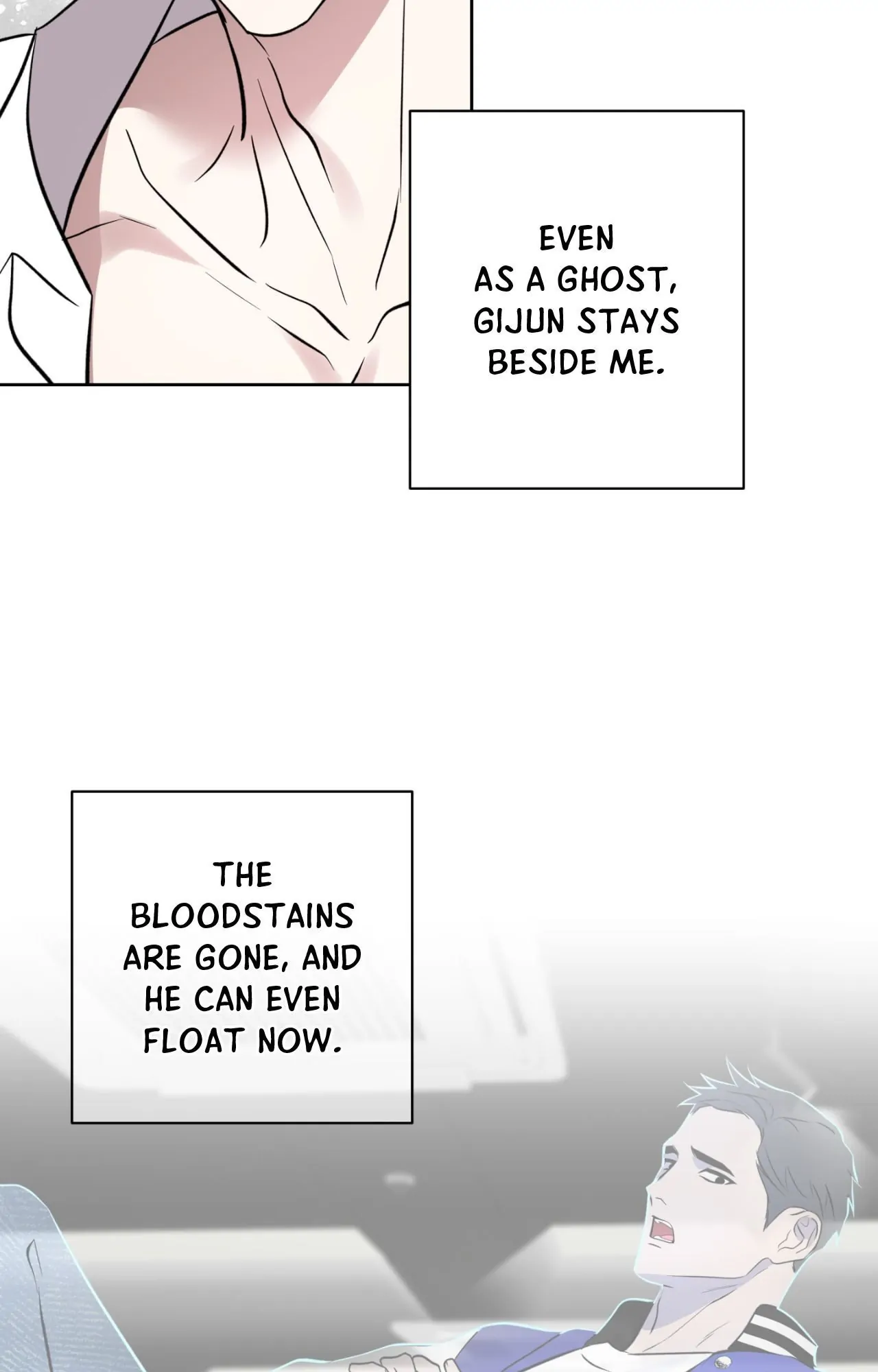 Everyday Rain [Uncensored] Chapter 20 - Page 60 in English