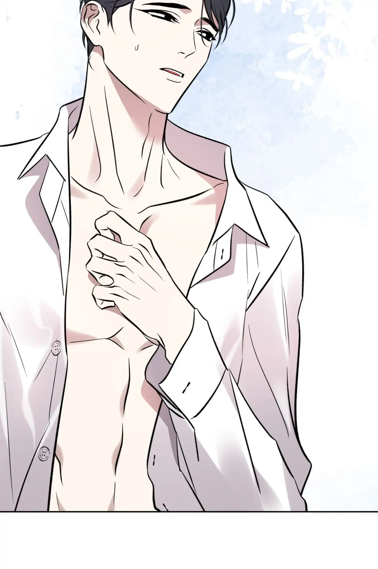 Everyday Rain [Uncensored] Chapter 20 - Page 80 in English