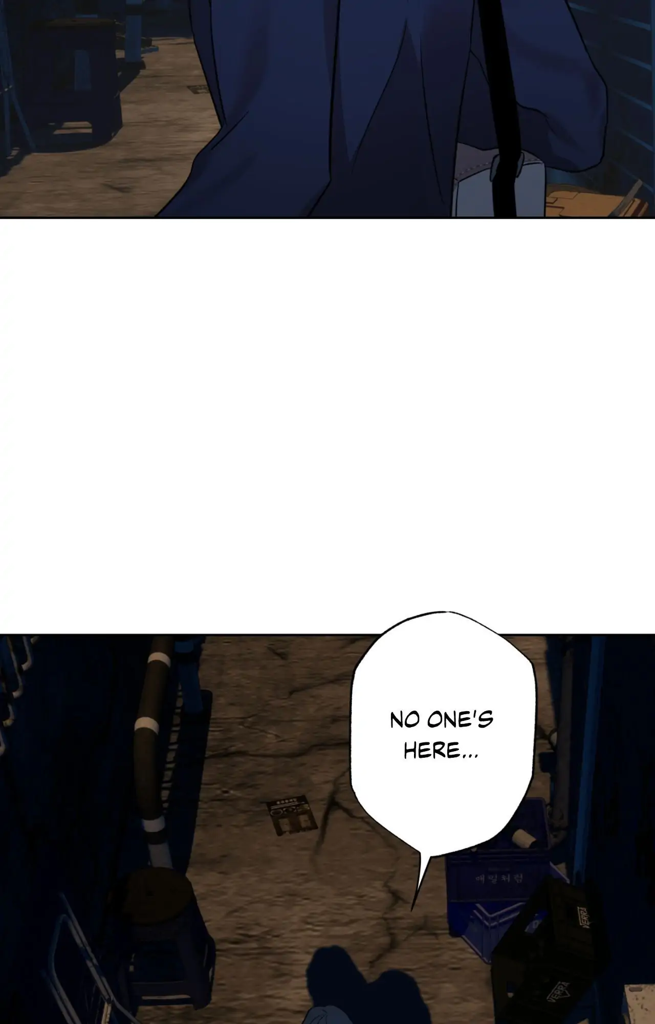 Everyday Rain [Uncensored] Chapter 21 - Page 15 in English