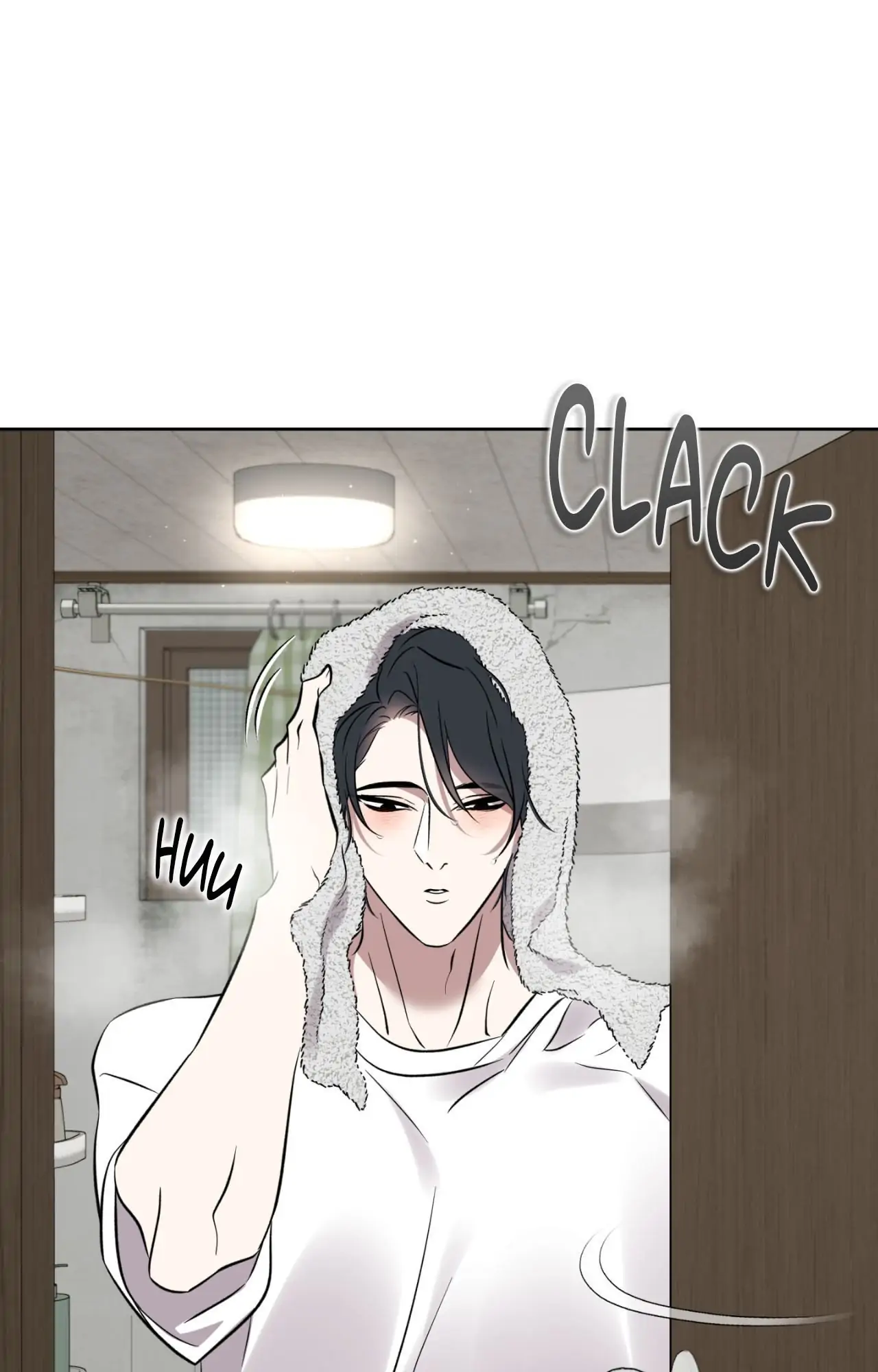 Everyday Rain [Uncensored] Chapter 21 - Page 21 in English