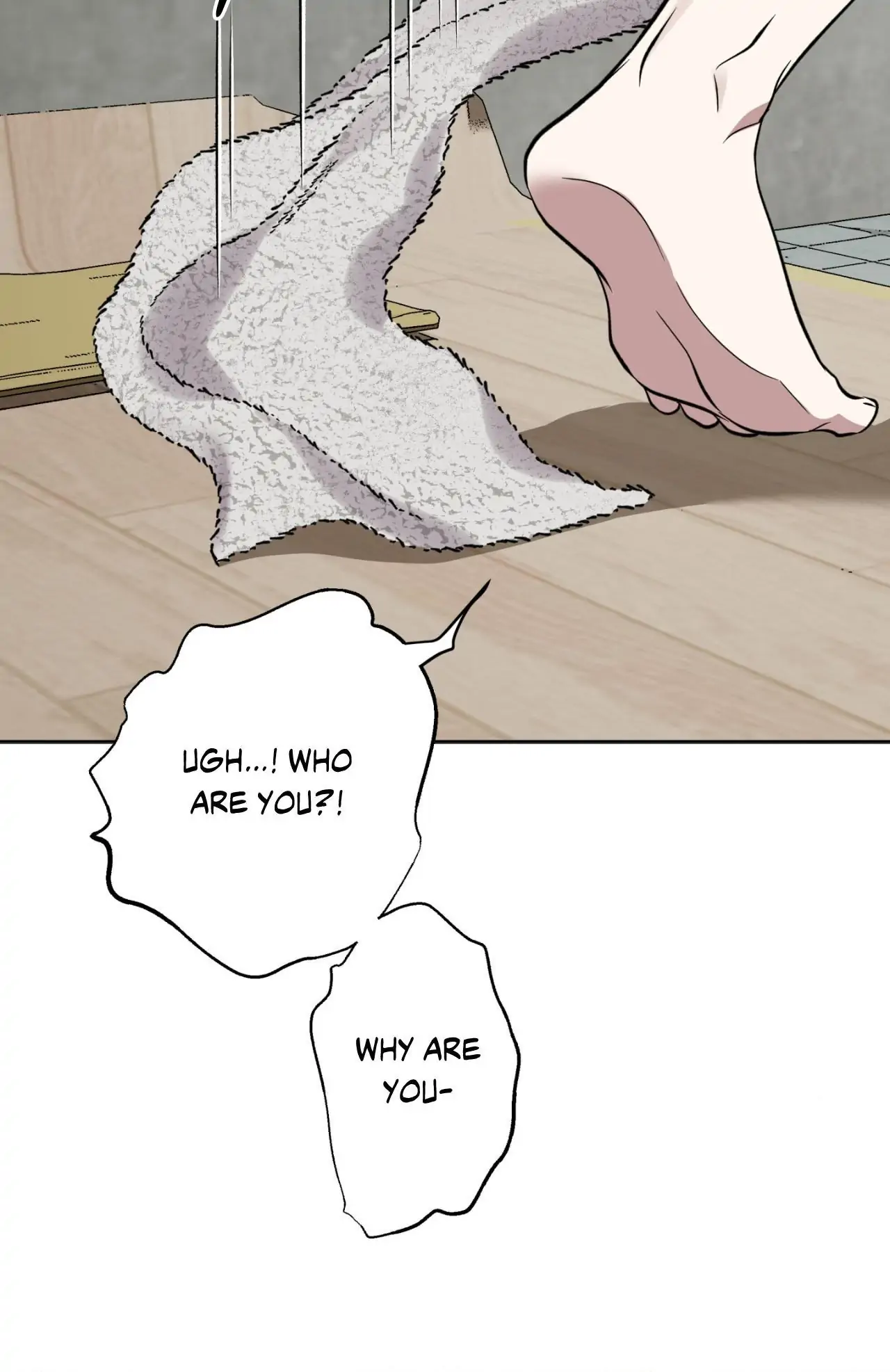 Everyday Rain [Uncensored] Chapter 21 - Page 39 in English