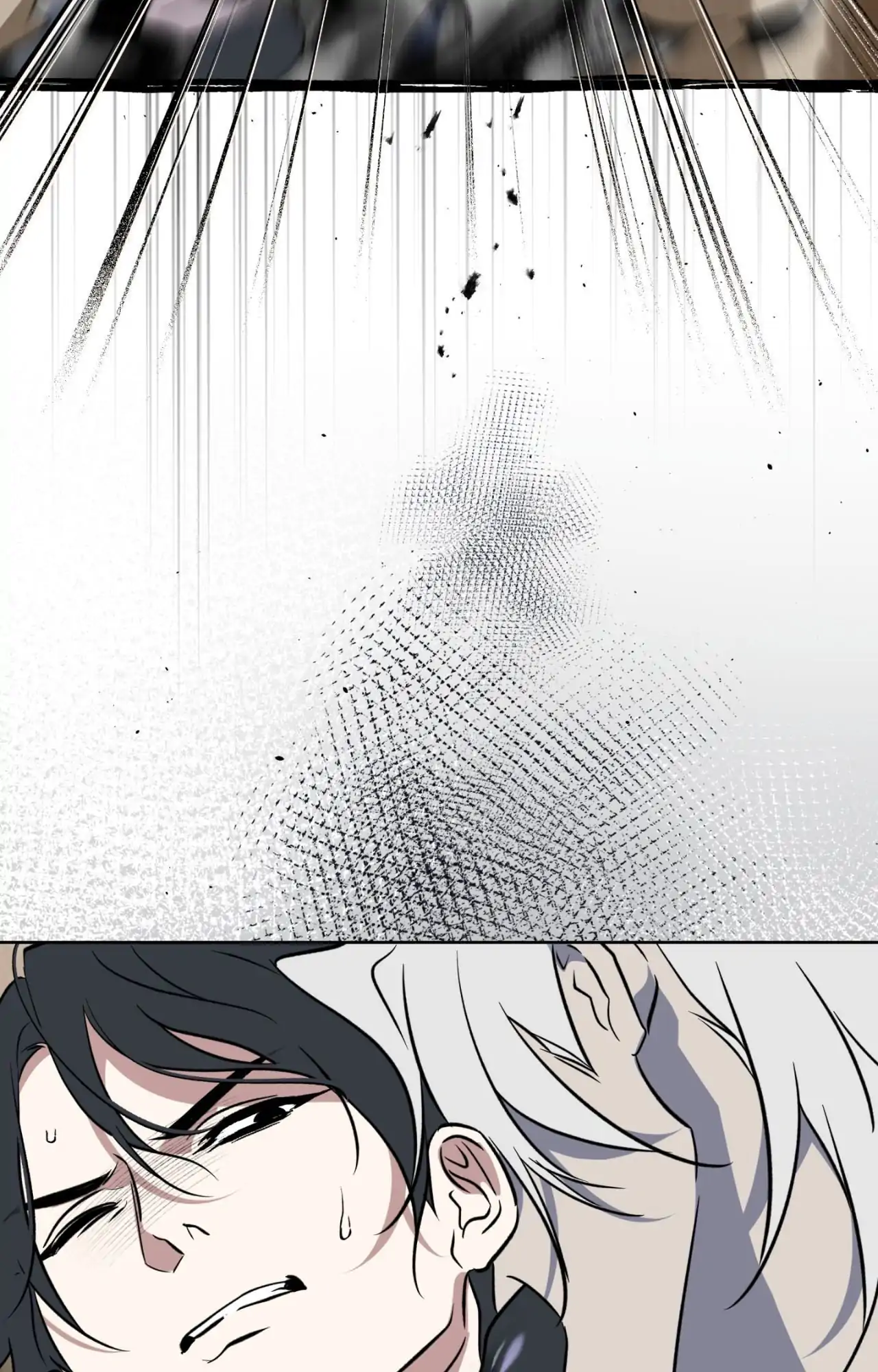 Everyday Rain [Uncensored] Chapter 21 - Page 43 in English