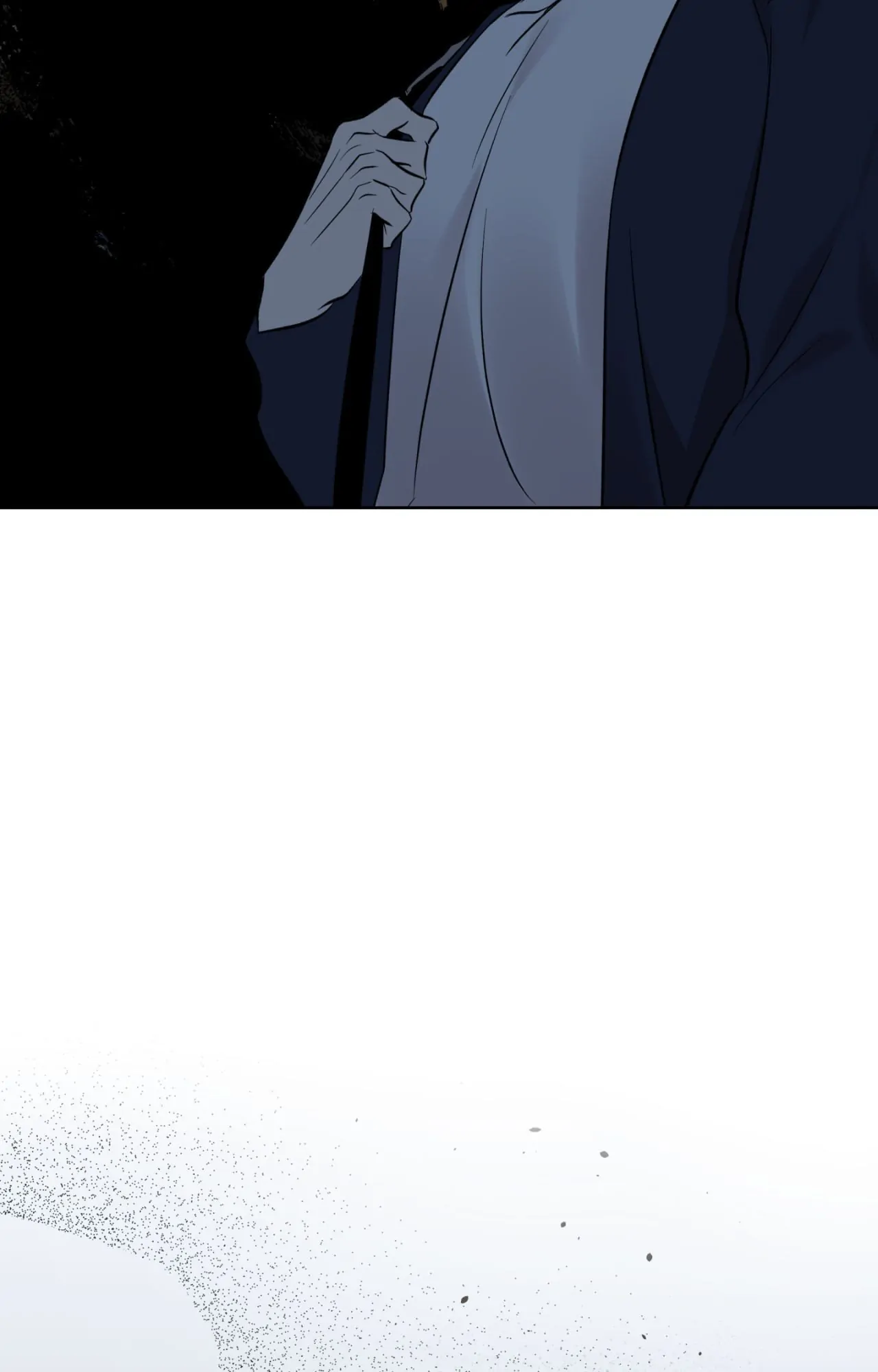 Everyday Rain [Uncensored] Chapter 21 - Page 7 in English
