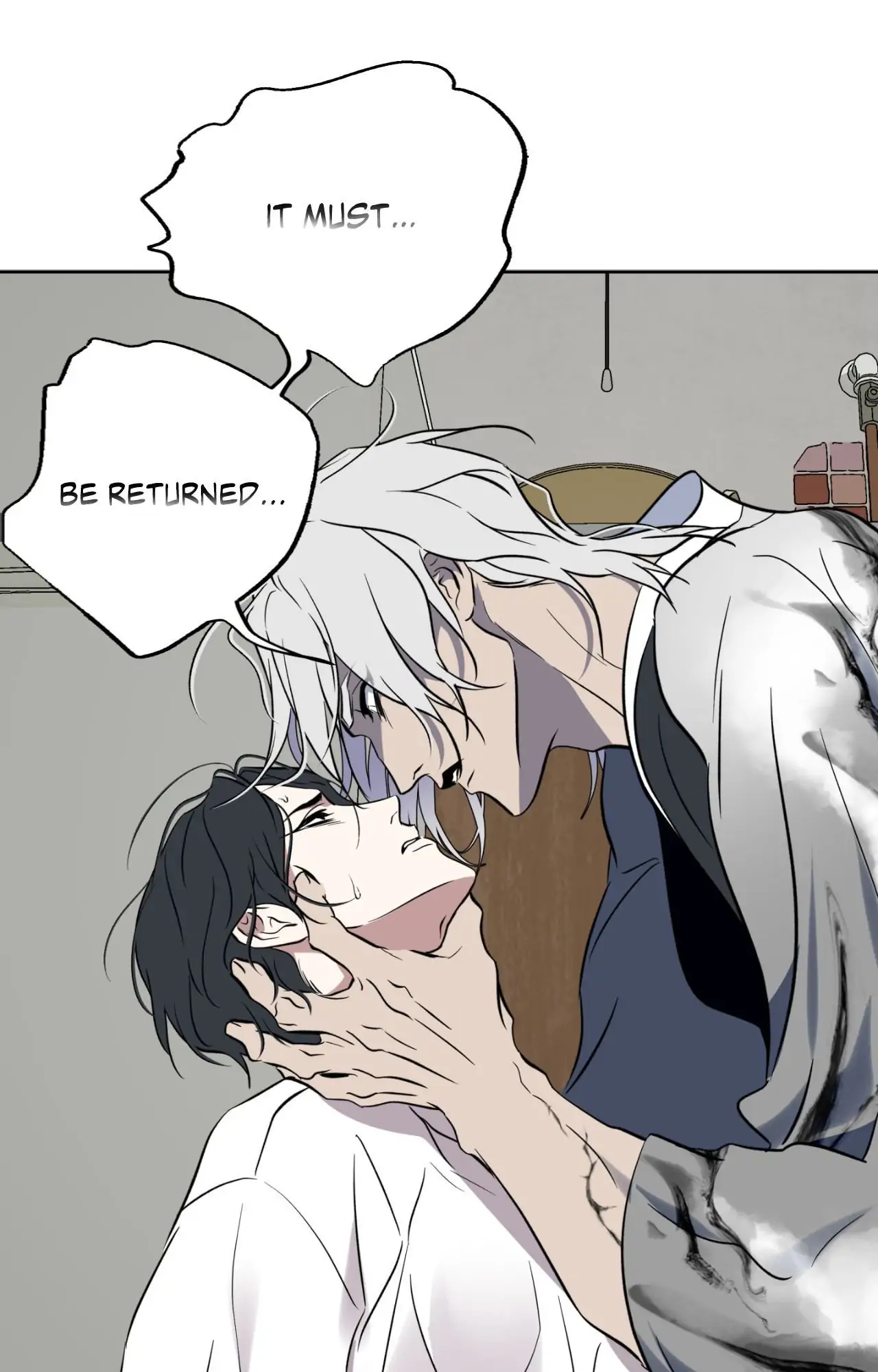 Everyday Rain [Uncensored] Chapter 21 - Page 70 in English