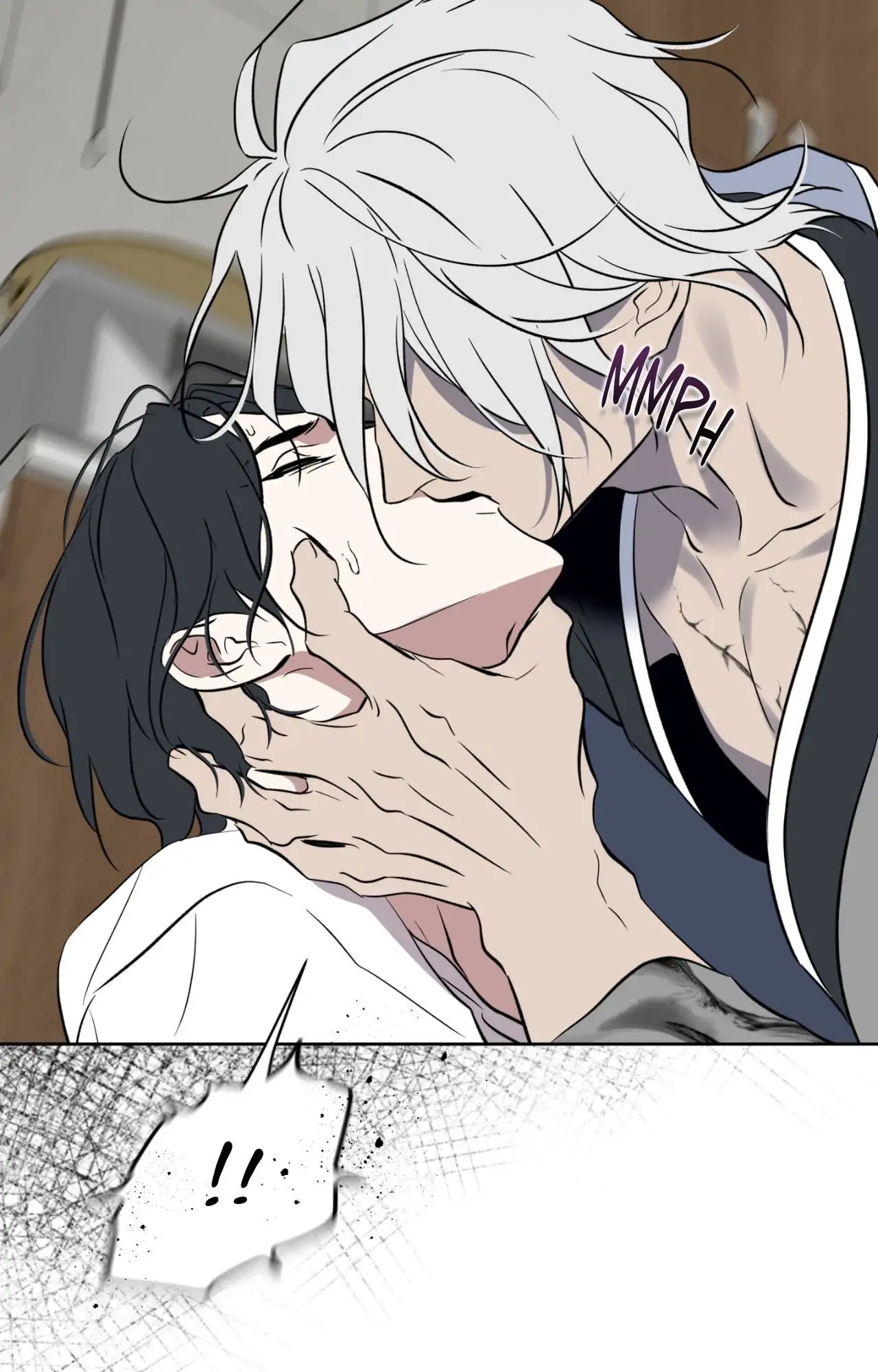 Everyday Rain [Uncensored] Chapter 21 - Page 73 in English