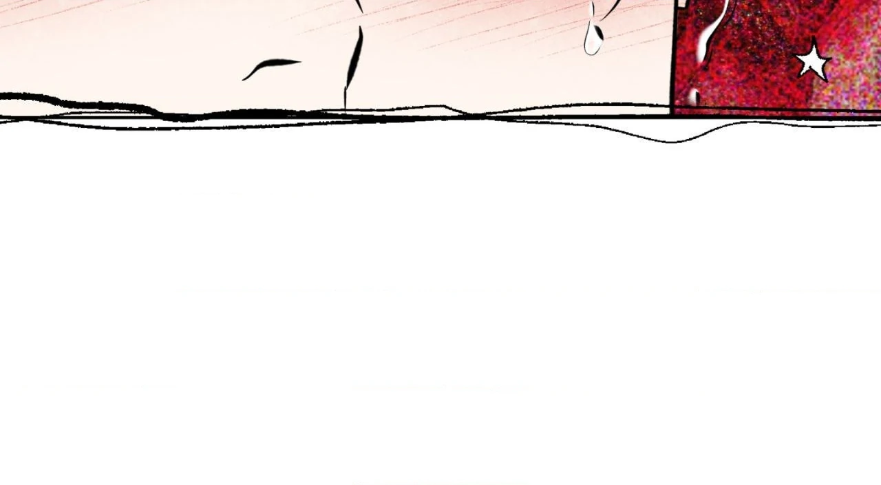 Everyday Rain [Uncensored] Chapter 21 - Page 78 in English