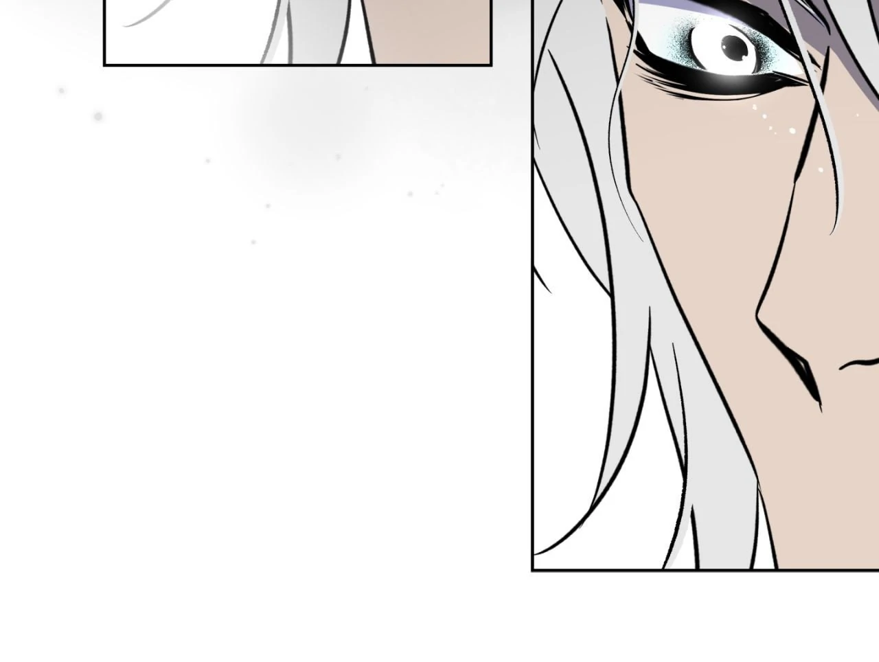 Everyday Rain [Uncensored] Chapter 21 - Page 90 in English