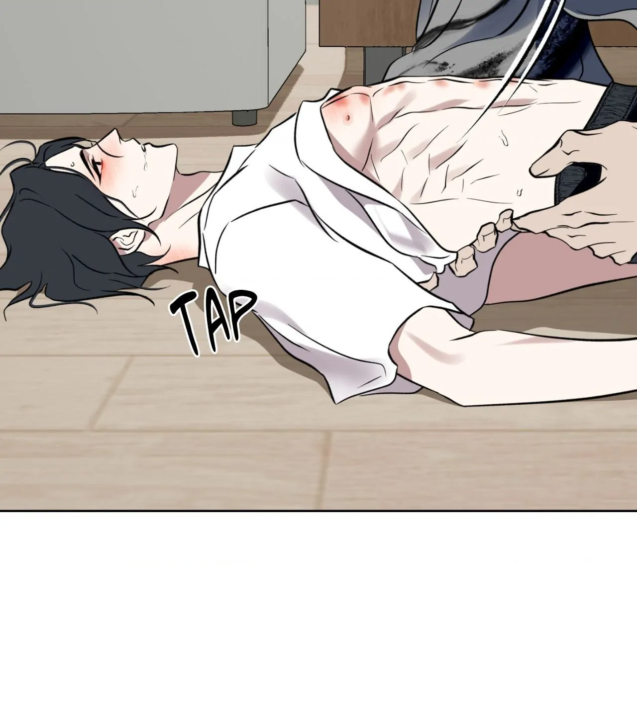 Everyday Rain [Uncensored] Chapter 22 - Page 10 in English