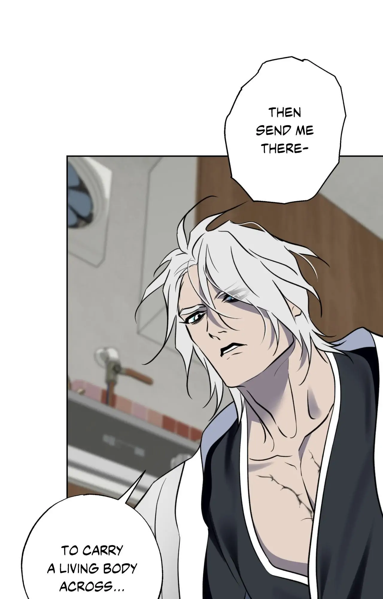 Everyday Rain [Uncensored] Chapter 22 - Page 24 in English