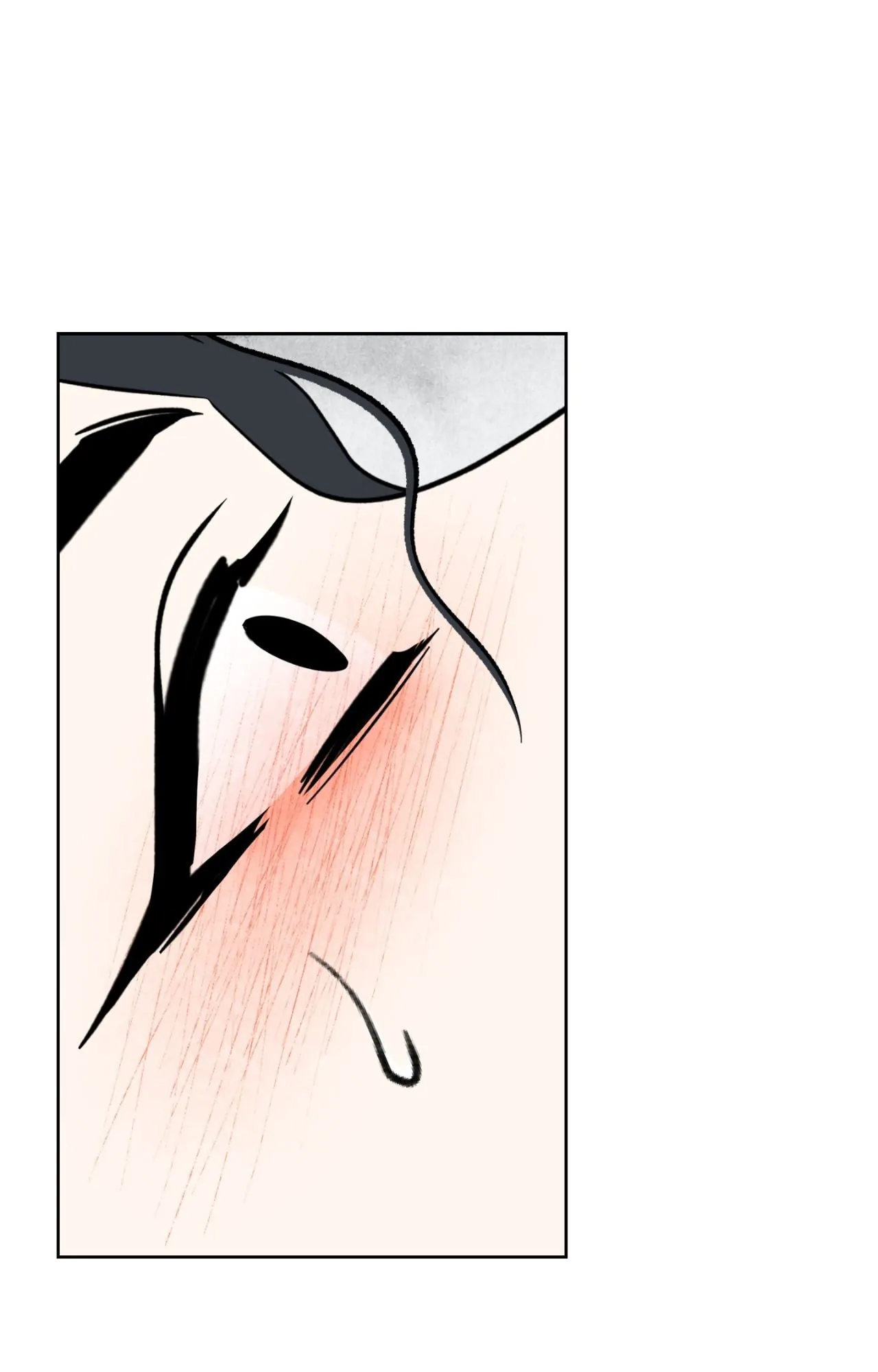 Everyday Rain [Uncensored] Chapter 22 - Page 29 in English