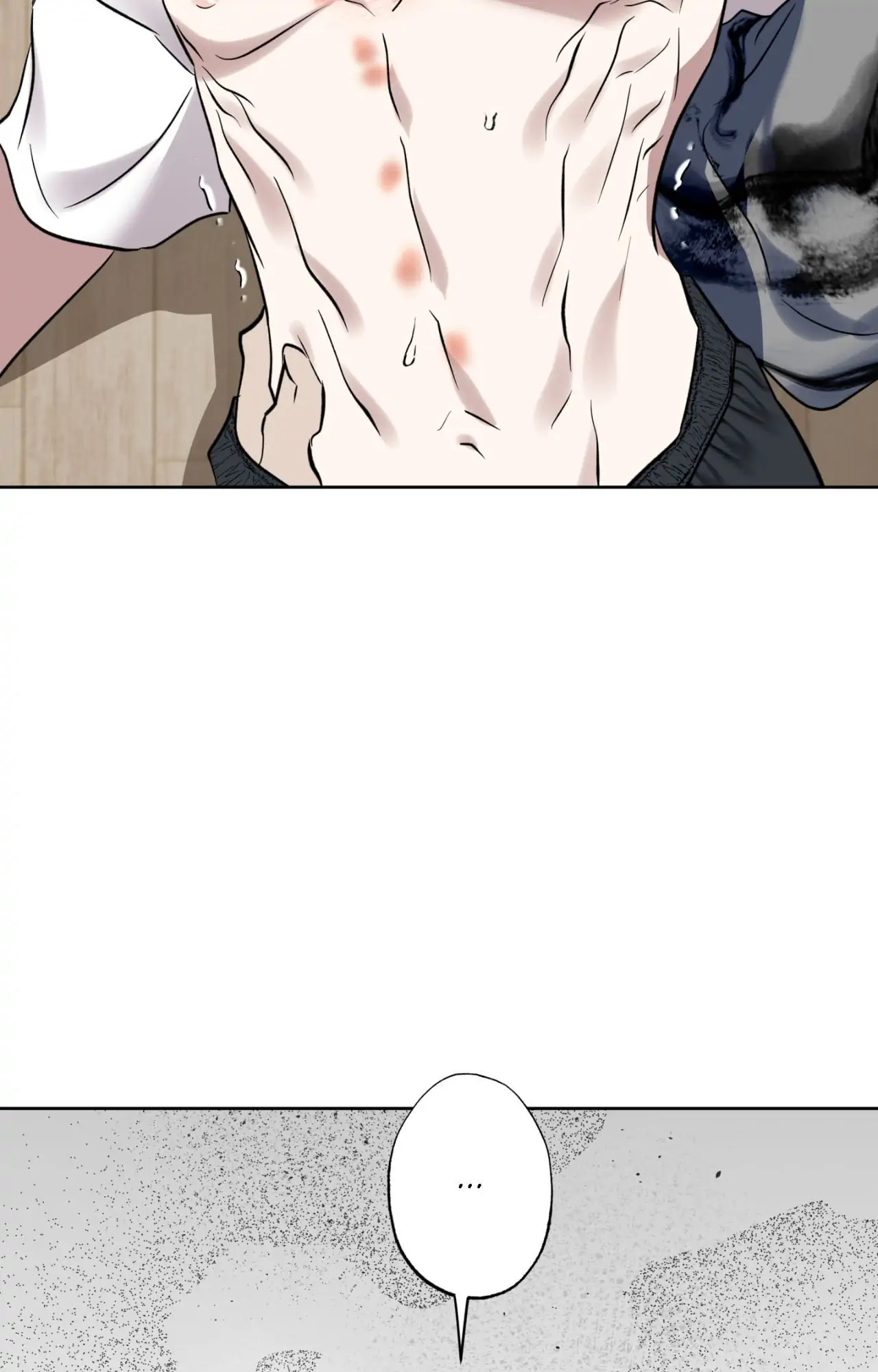 Everyday Rain [Uncensored] Chapter 22 - Page 3 in English