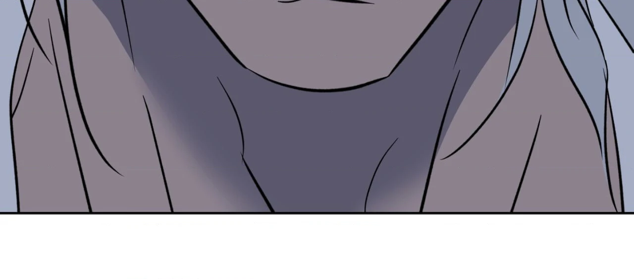 Everyday Rain [Uncensored] Chapter 22 - Page 32 in English