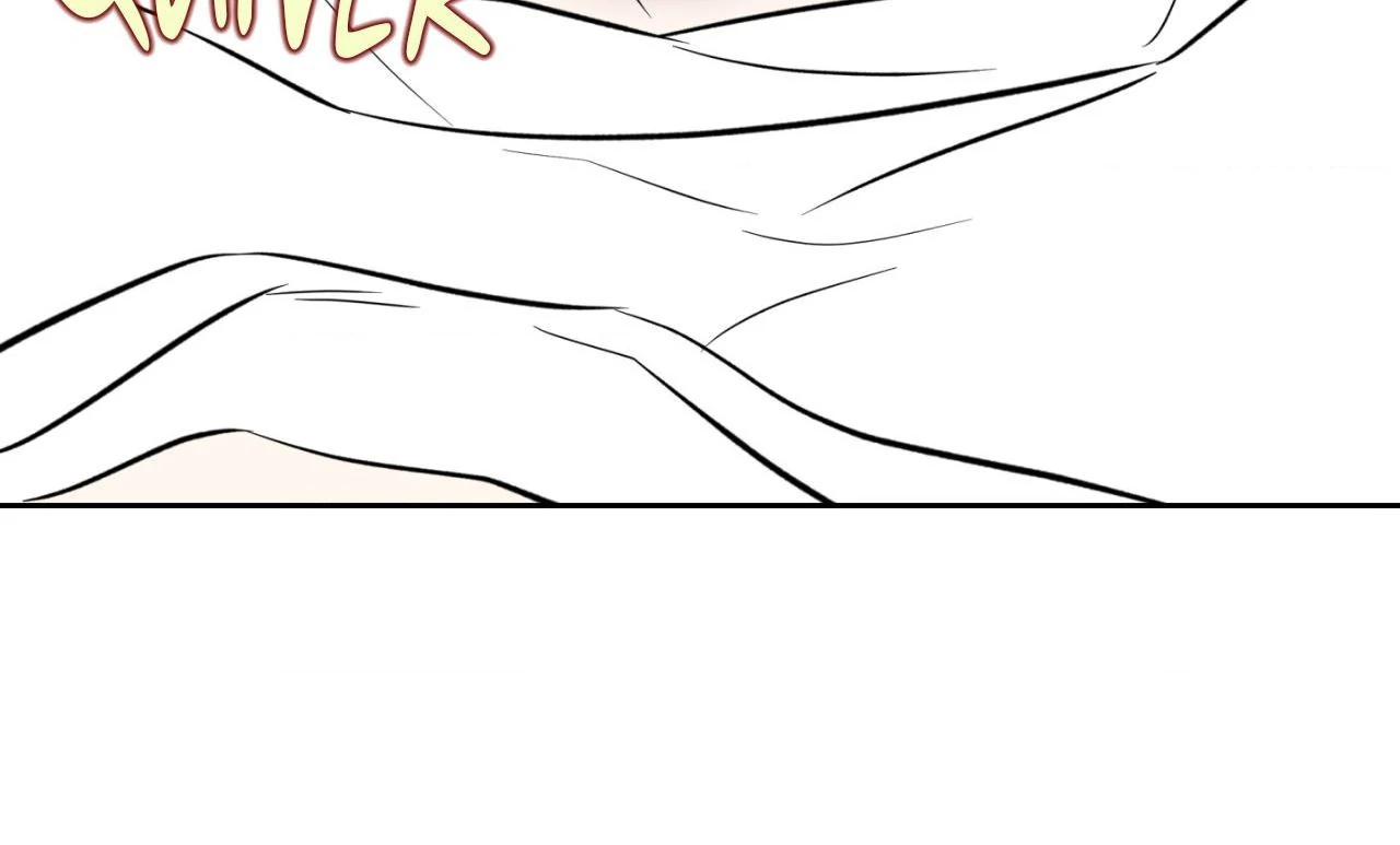 Everyday Rain [Uncensored] Chapter 22 - Page 58 in English