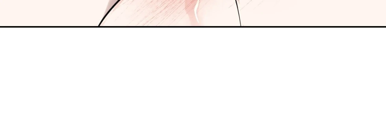 Everyday Rain [Uncensored] Chapter 22 - Page 67 in English