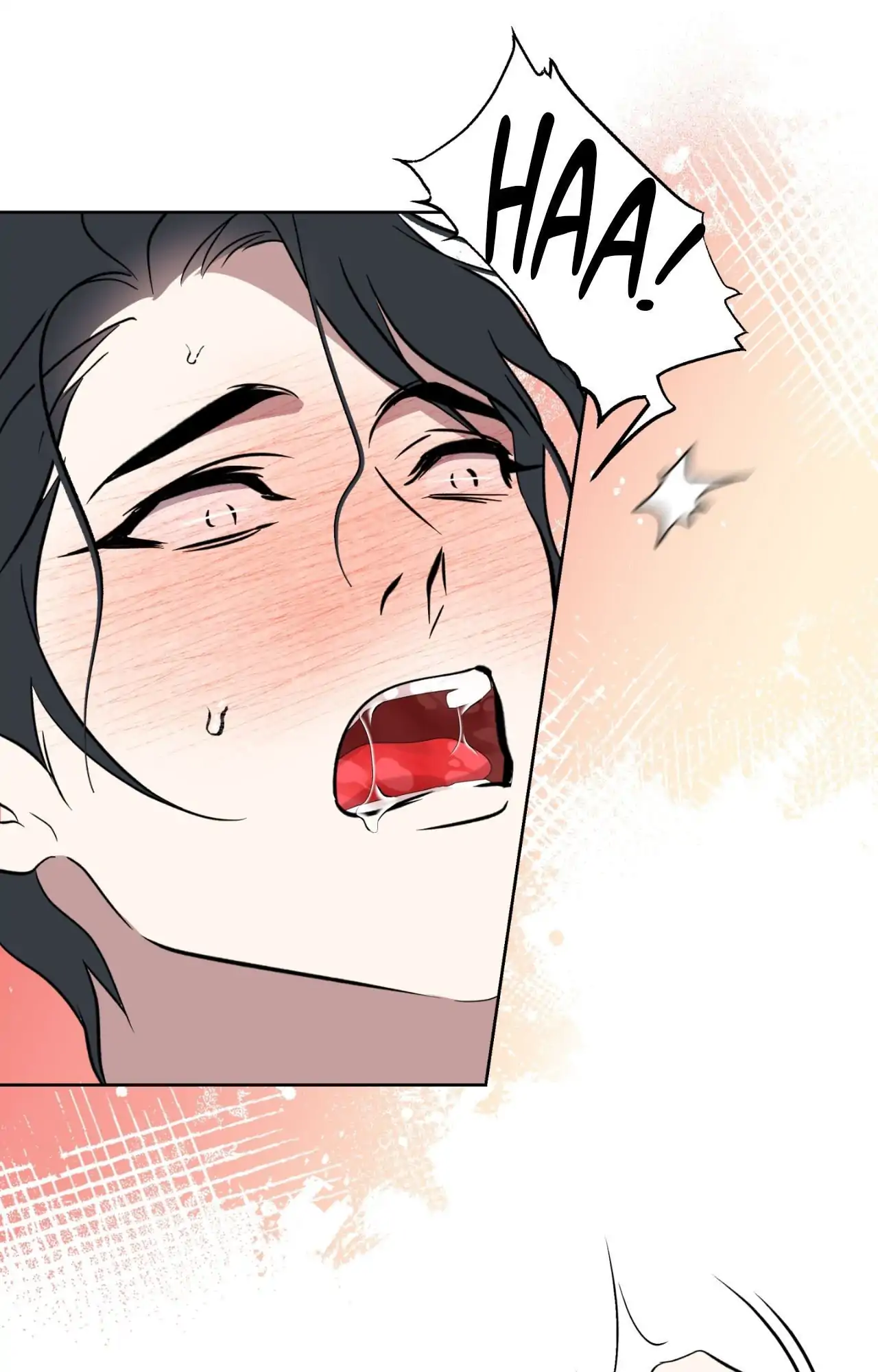 Everyday Rain [Uncensored] Chapter 22 - Page 68 in English