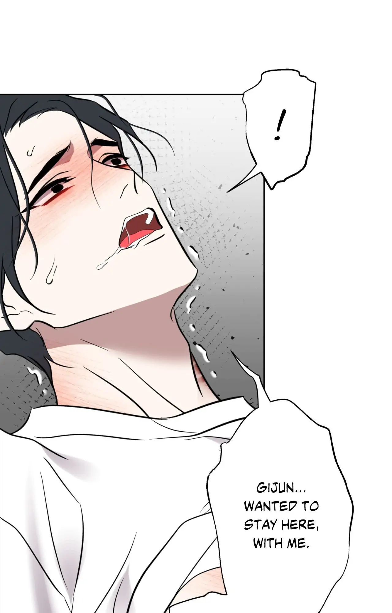 Everyday Rain [Uncensored] Chapter 22 - Page 7 in English