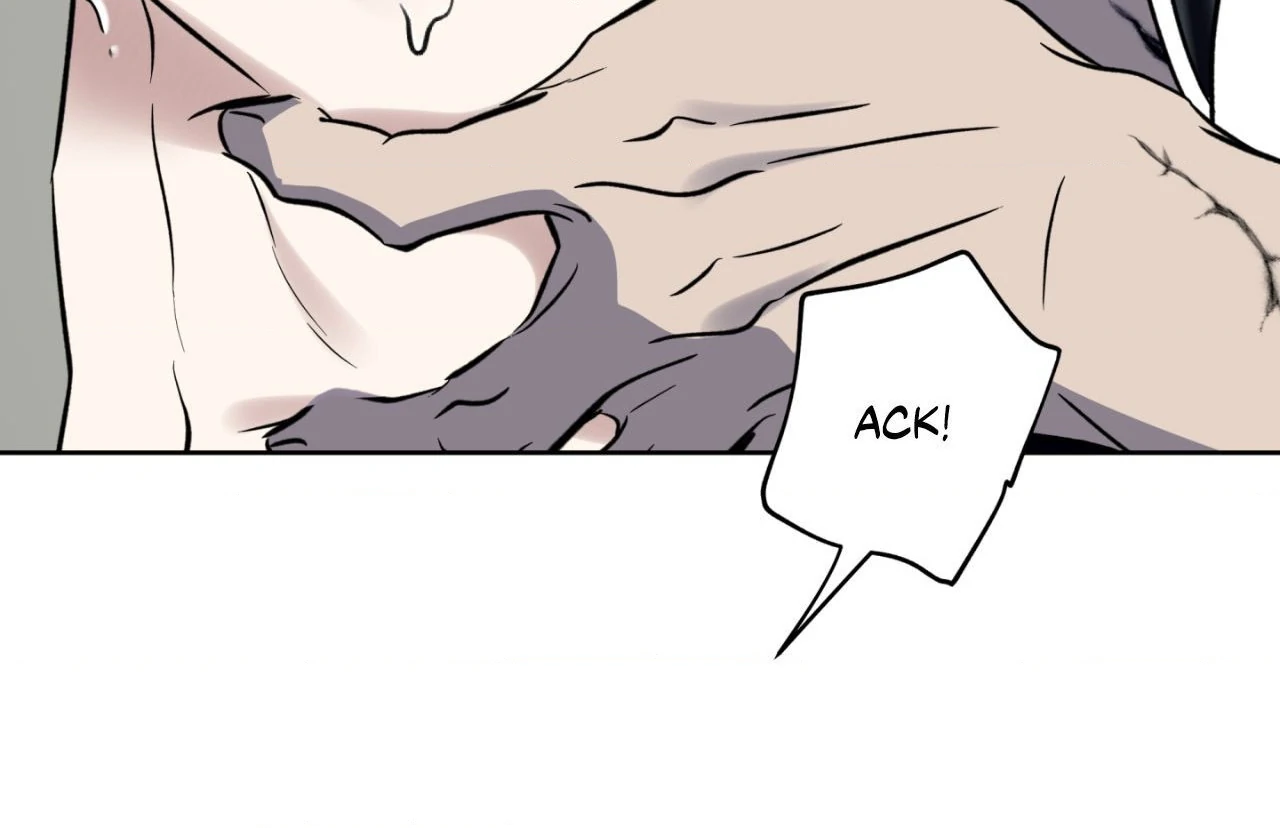 Everyday Rain [Uncensored] Chapter 22 - Page 71 in English