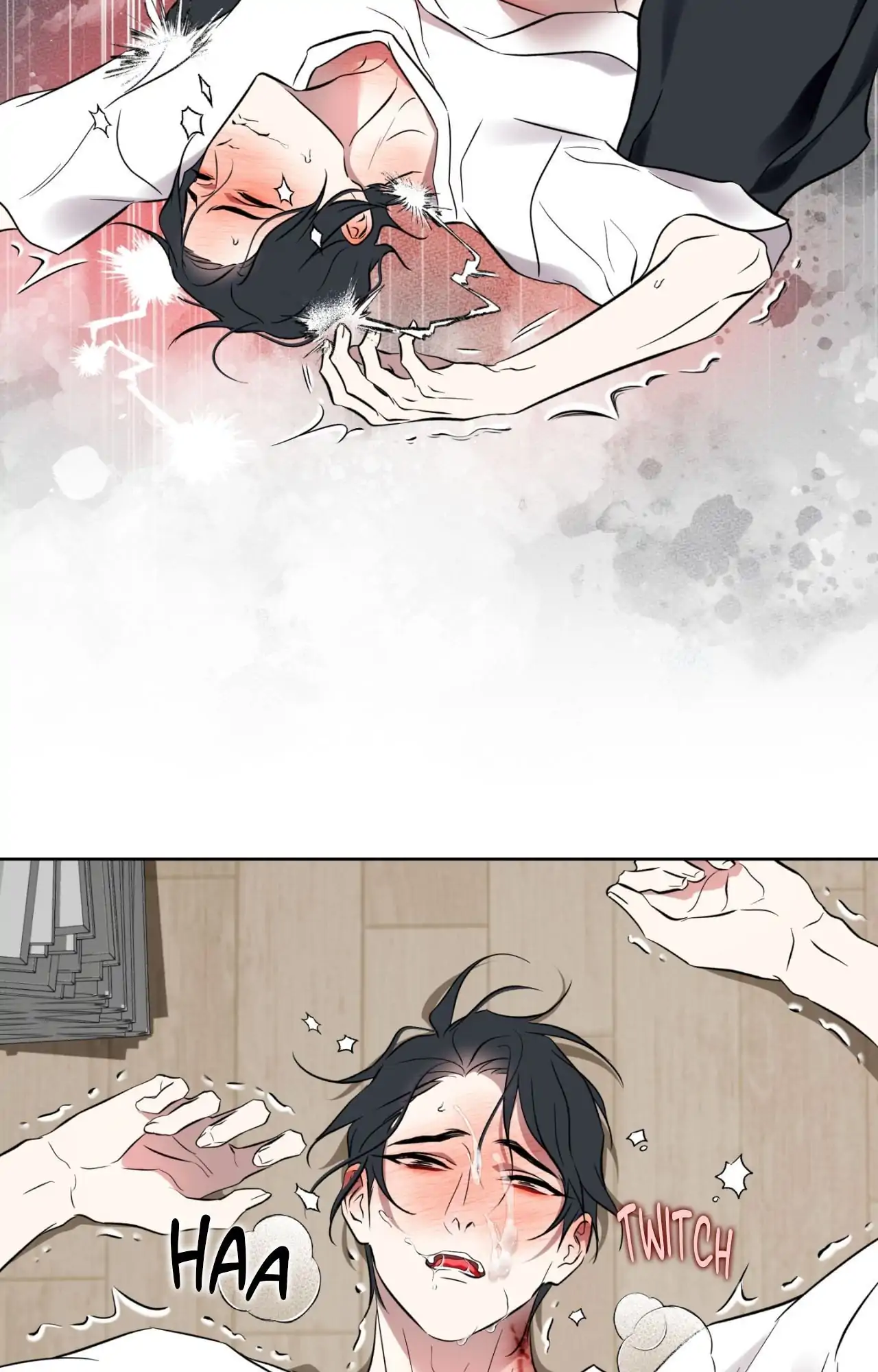 Everyday Rain [Uncensored] Chapter 22 - Page 81 in English