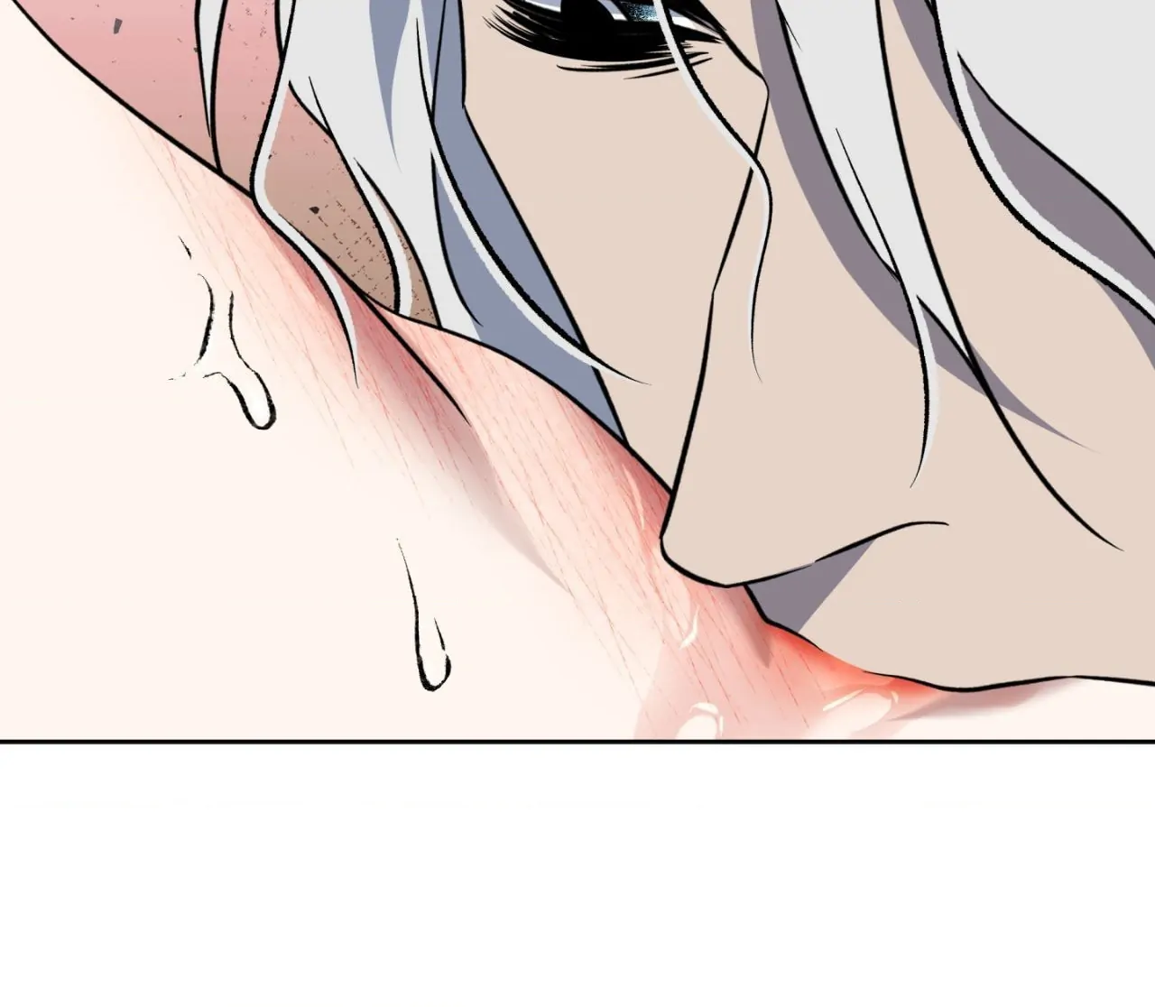 Everyday Rain [Uncensored] Chapter 22 - Page 83 in English