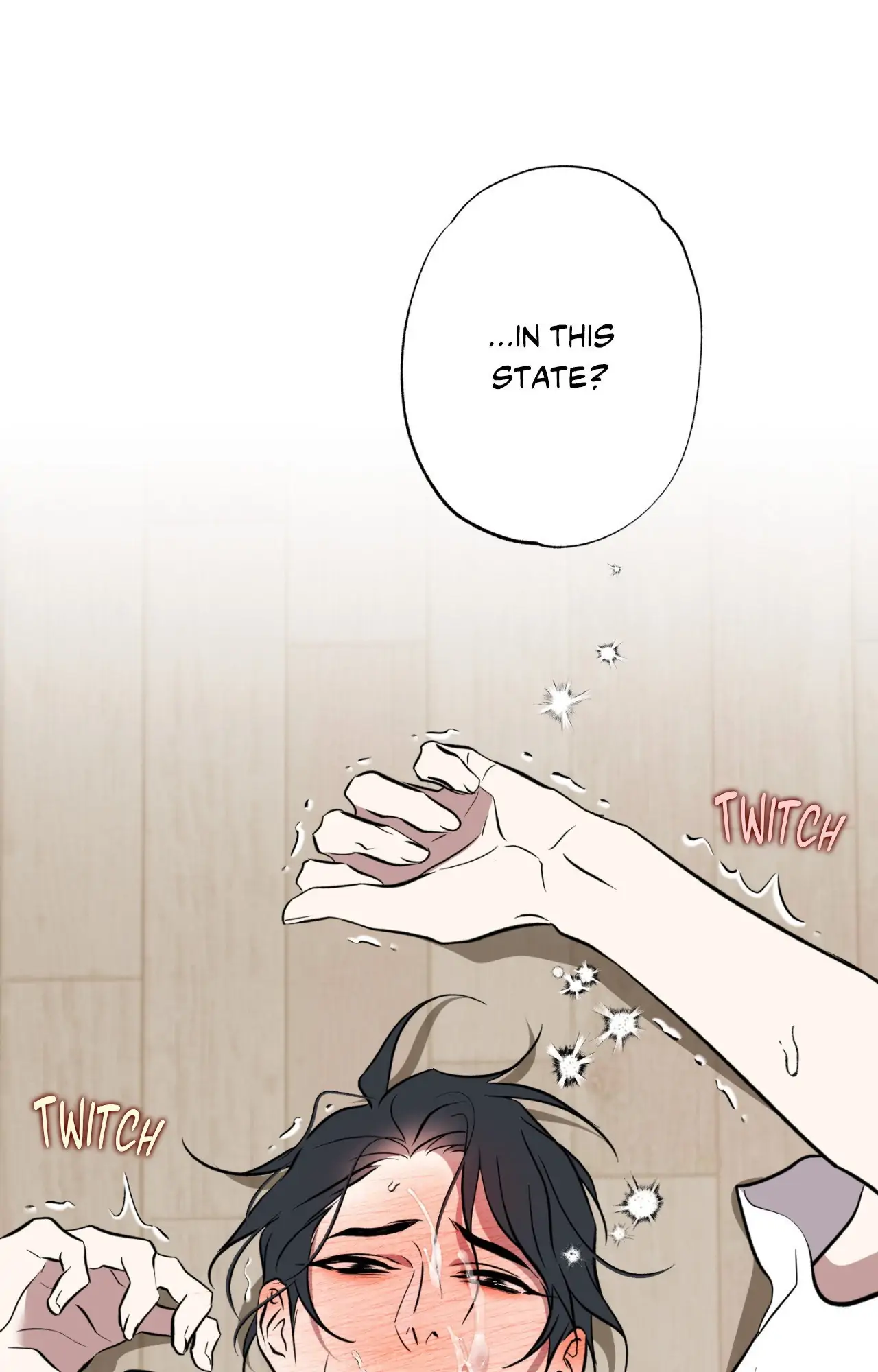 Everyday Rain [Uncensored] Chapter 22 - Page 86 in English