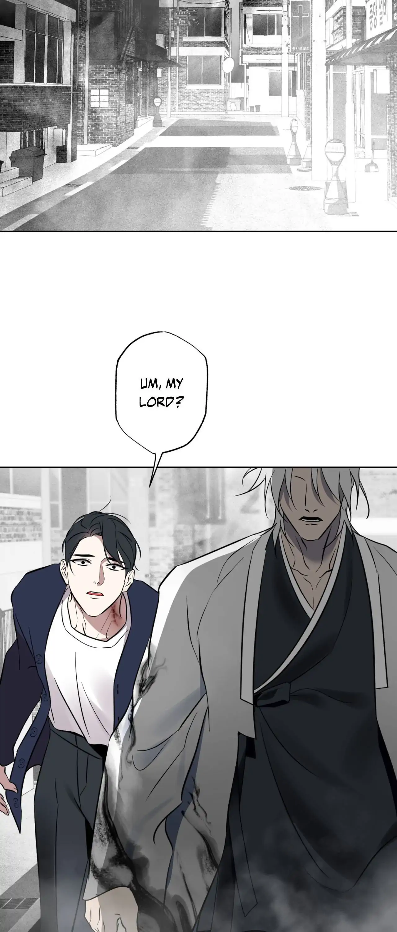 Everyday Rain [Uncensored] Chapter 23 - Page 16 in English
