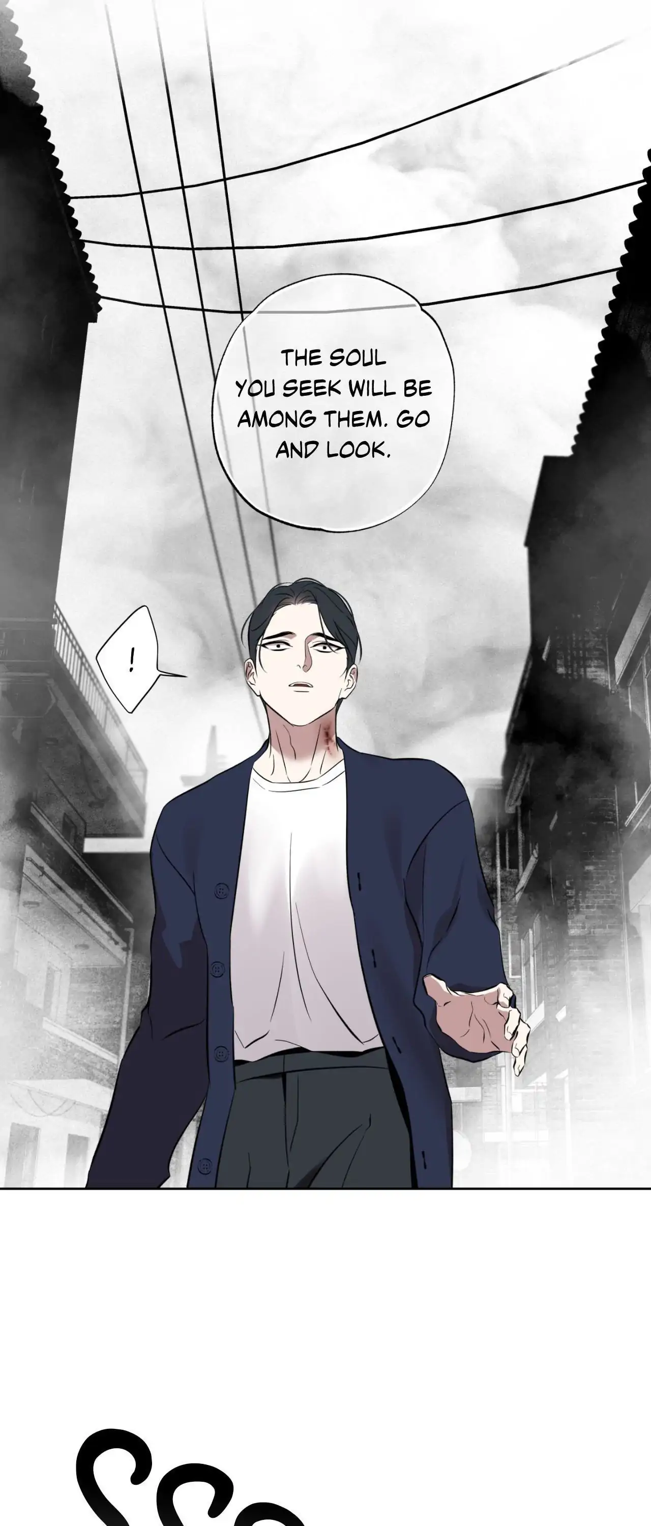 Everyday Rain [Uncensored] Chapter 23 - Page 18 in English