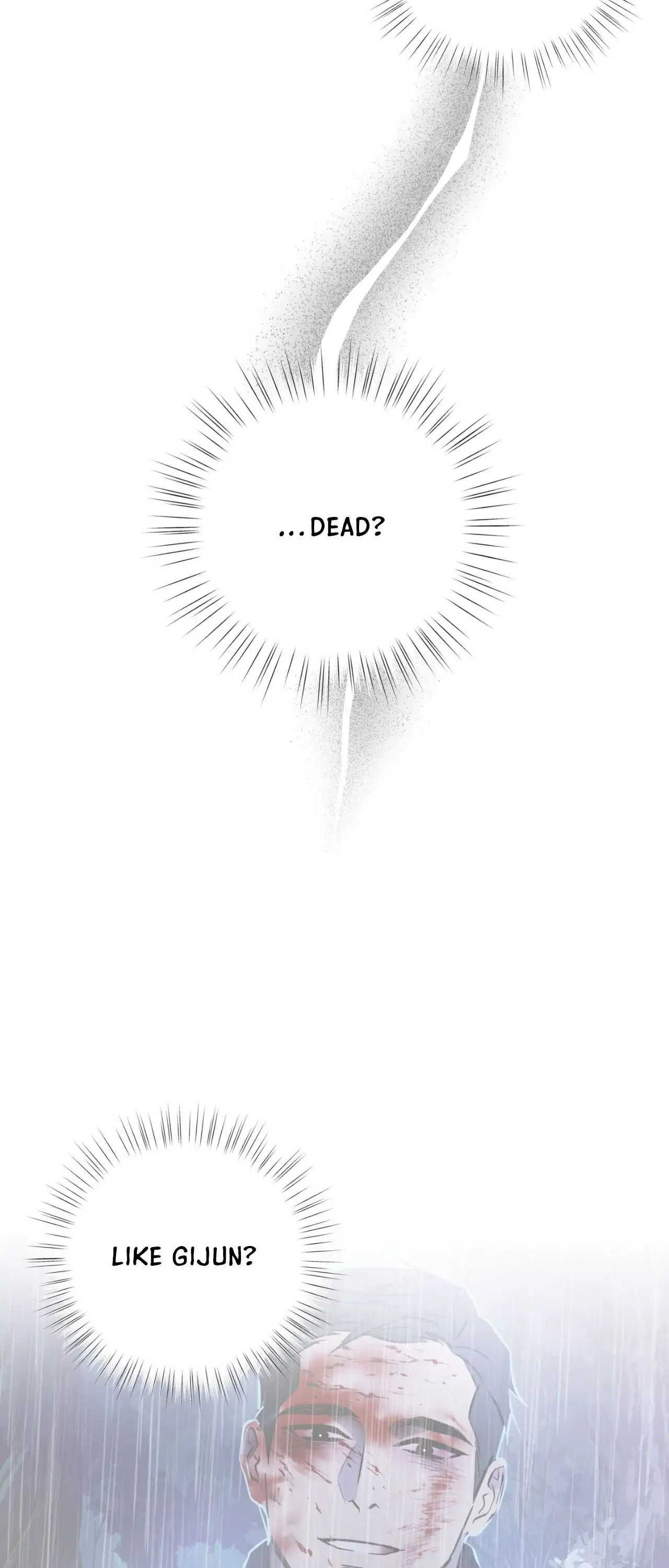 Everyday Rain [Uncensored] Chapter 23 - Page 23 in English