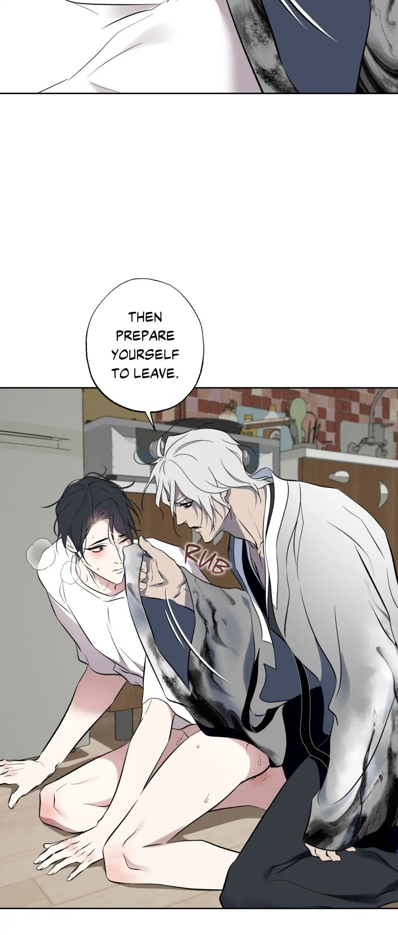 Everyday Rain [Uncensored] Chapter 23 - Page 7 in English