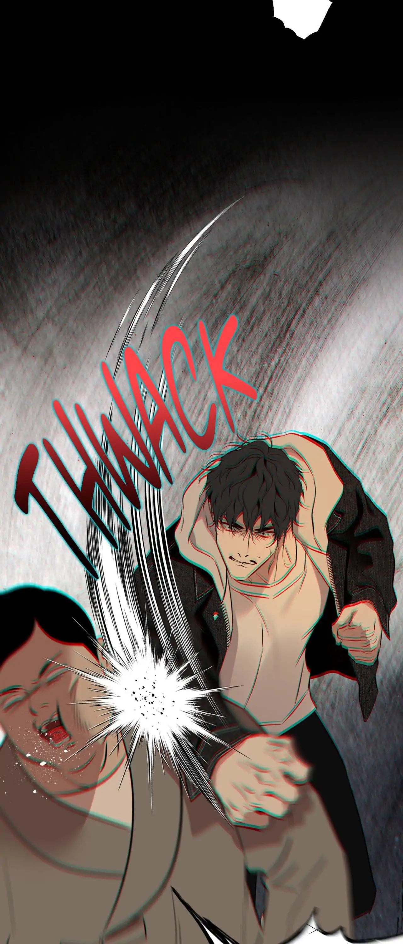 Everyday Rain [Uncensored] Chapter 24 - Page 24 in English