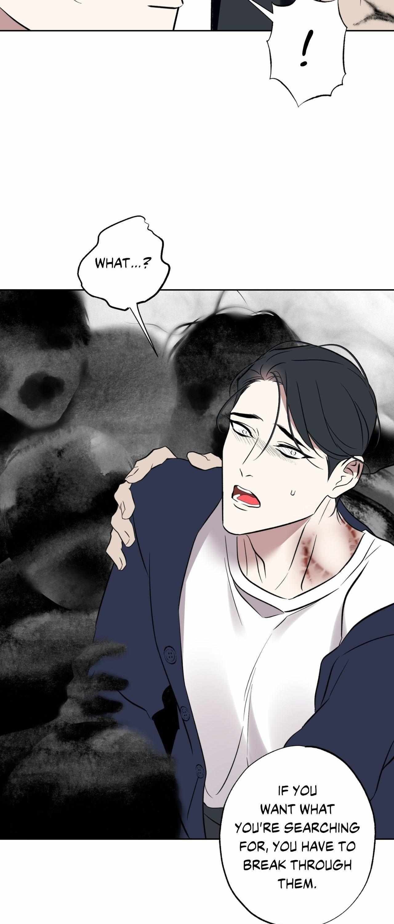 Everyday Rain [Uncensored] Chapter 25 - Page 12 in English