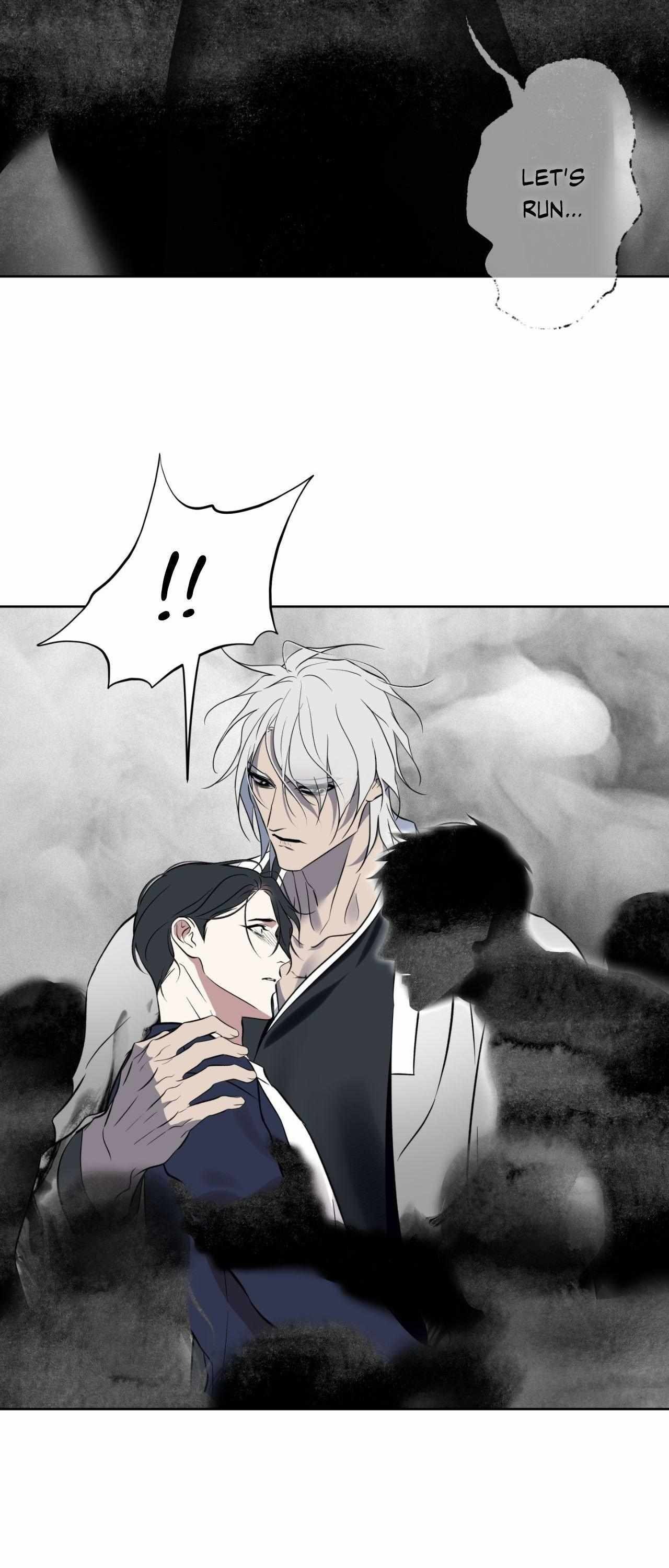 Everyday Rain [Uncensored] Chapter 25 - Page 17 in English